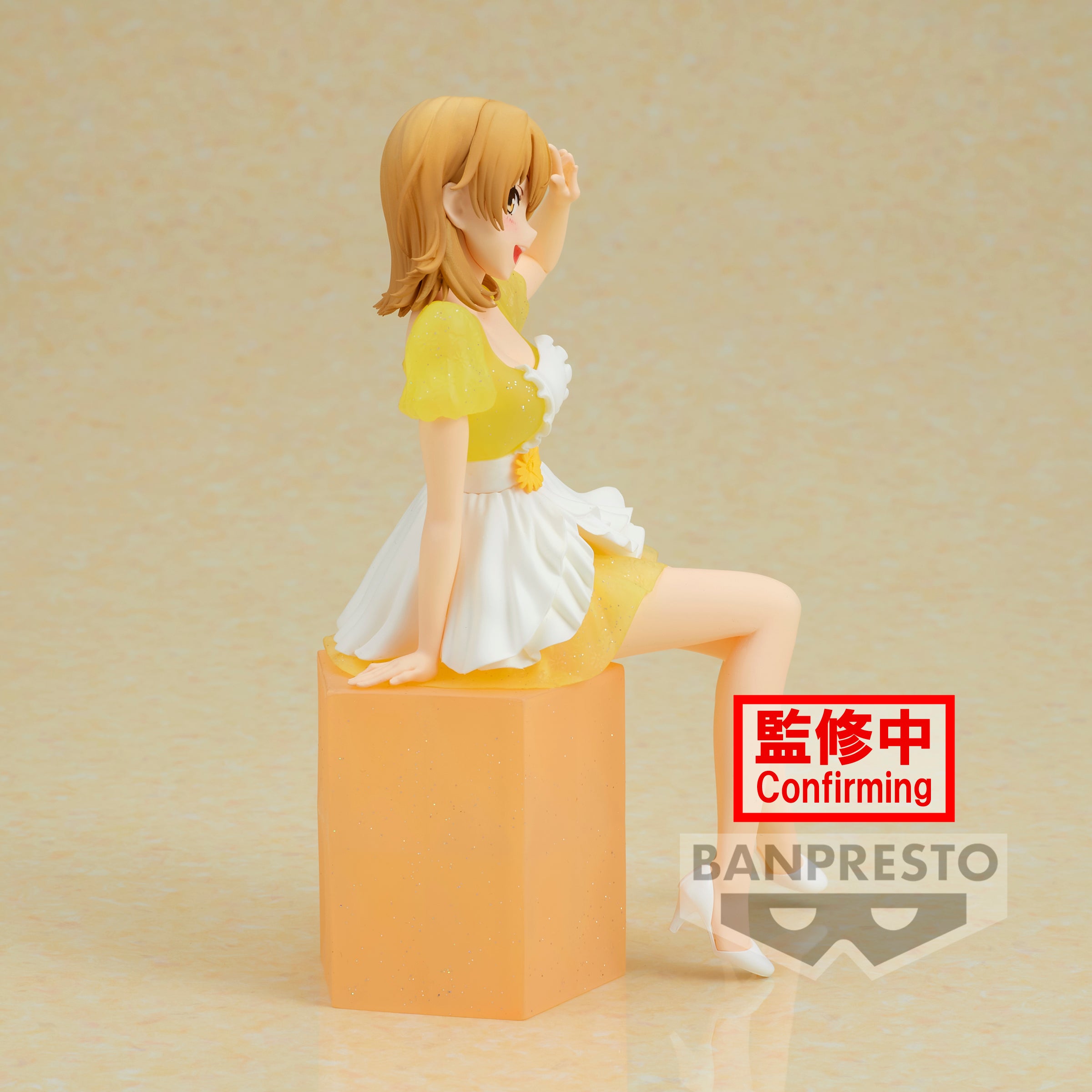 IN-STOCK Banpresto - My Teen Romantic Comedy SNAFU 10th Anniversary Serenus Couture - Iroha Isshiki