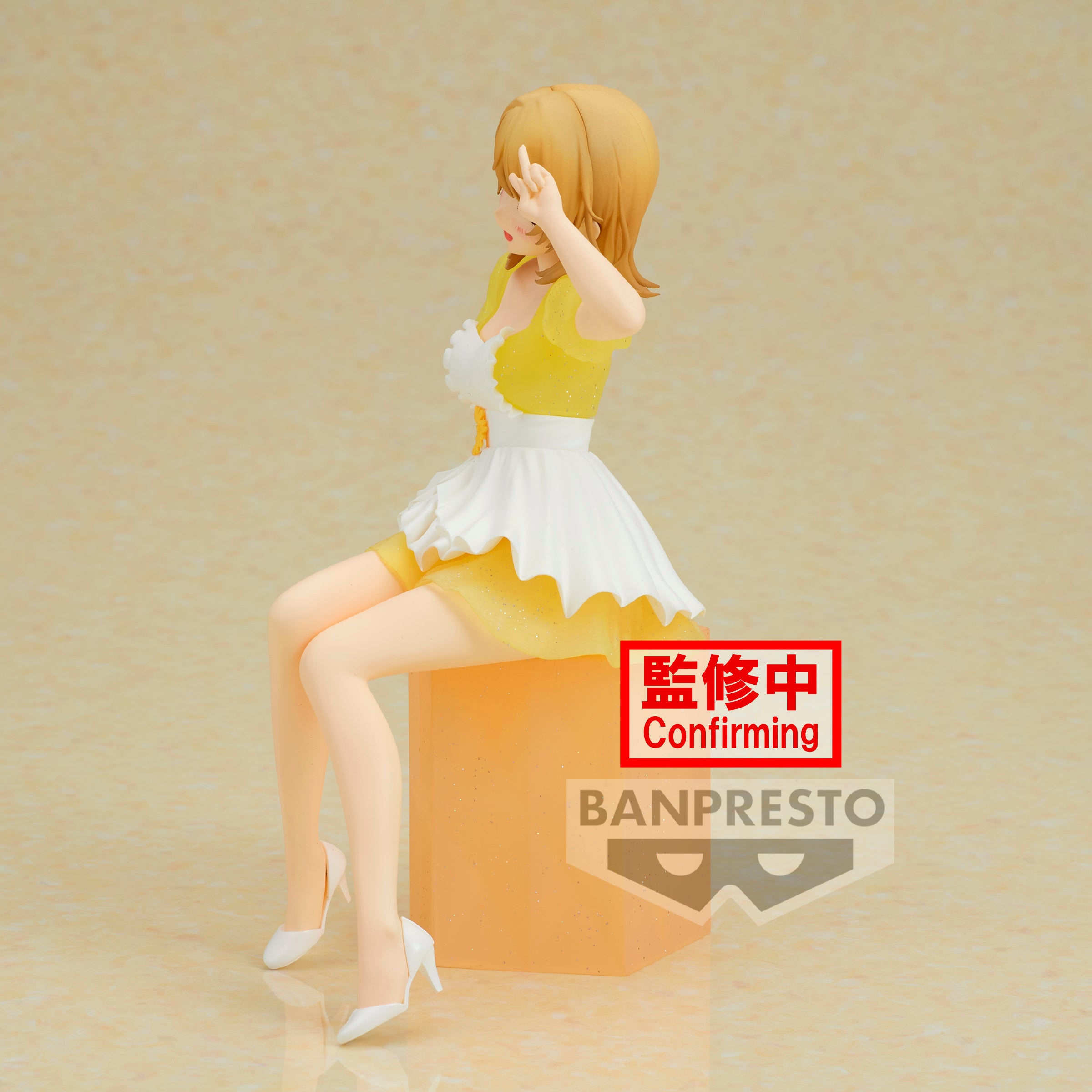 IN-STOCK Banpresto - My Teen Romantic Comedy SNAFU 10th Anniversary Serenus Couture - Iroha Isshiki