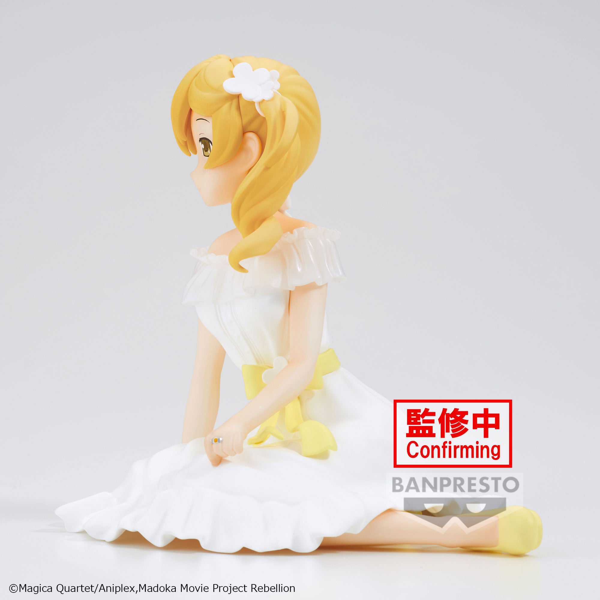 IN-STOCK Banpresto - Puella Magi Madoka Magica: The Movie Rebellion Serenus Couture - Mami Tomoe