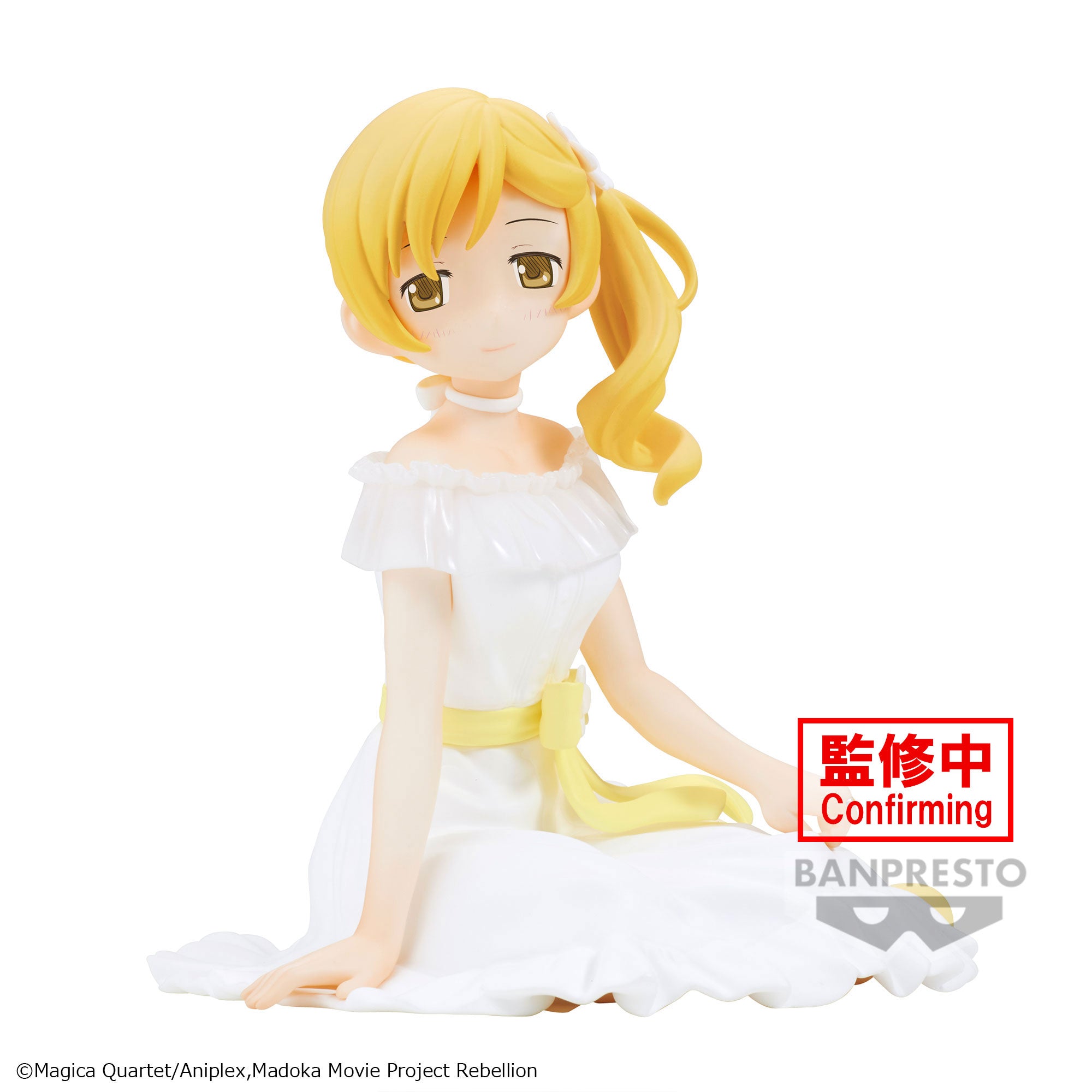 IN-STOCK Banpresto - Puella Magi Madoka Magica: The Movie Rebellion Serenus Couture - Mami Tomoe