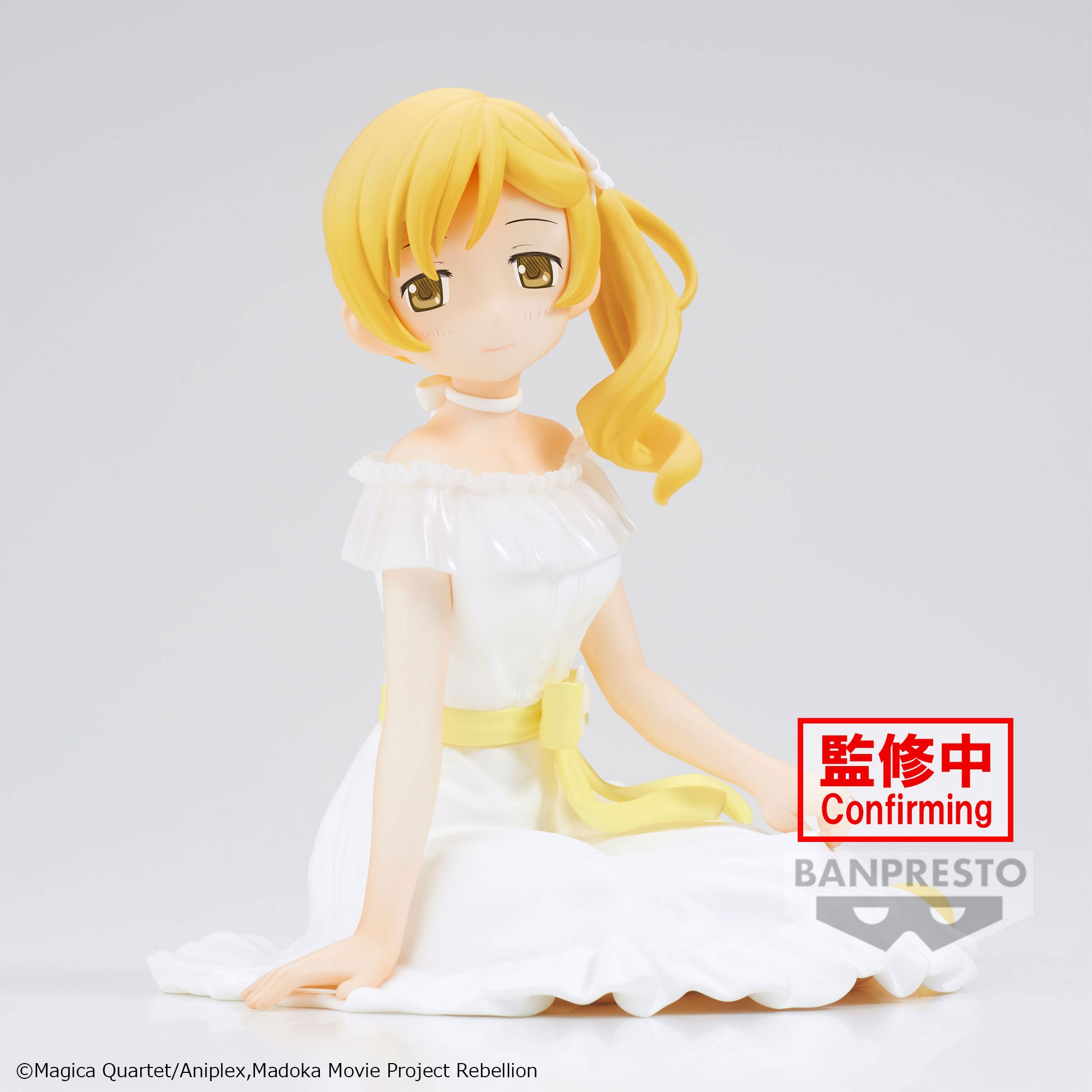 IN-STOCK Banpresto - Puella Magi Madoka Magica: The Movie Rebellion Serenus Couture - Mami Tomoe
