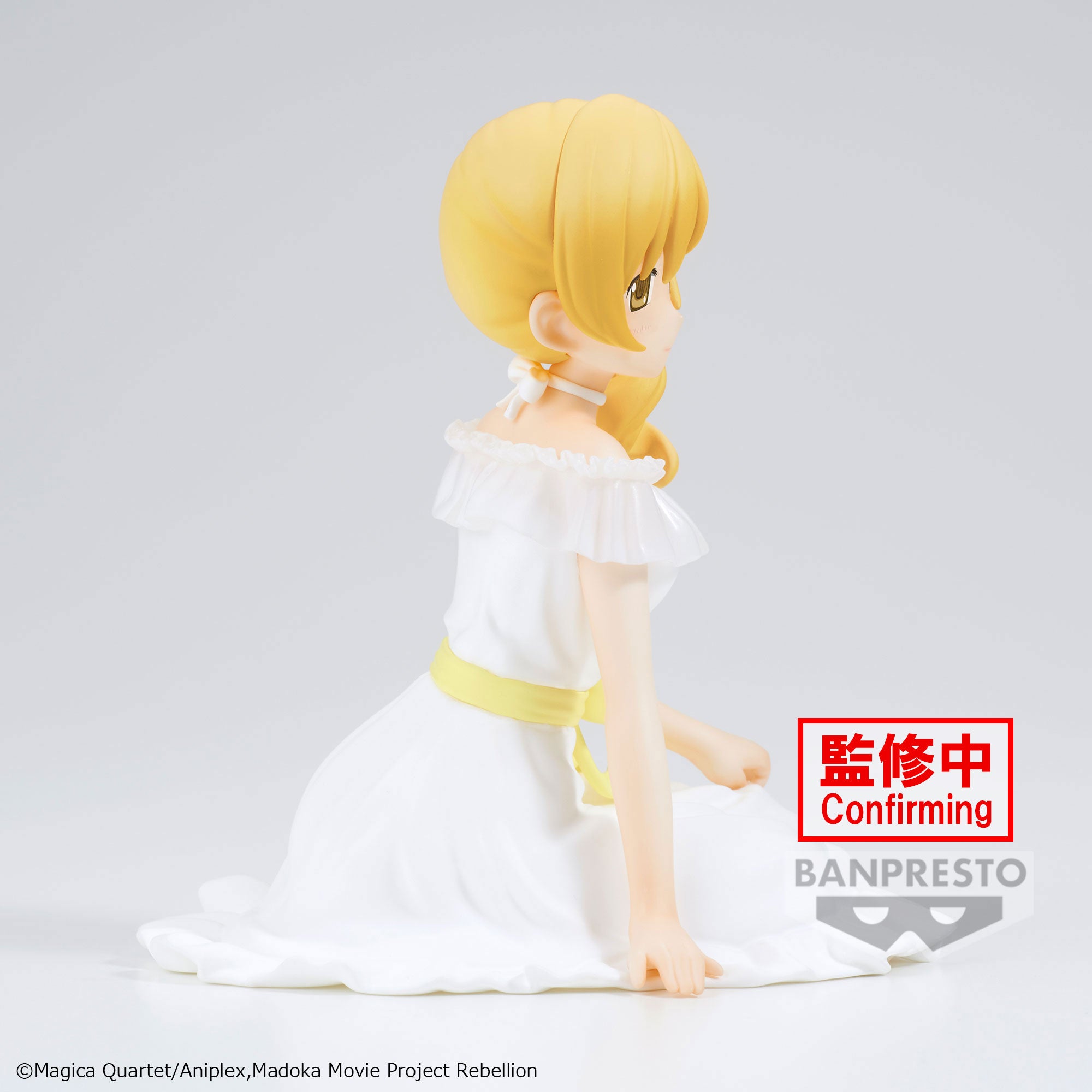 IN-STOCK Banpresto - Puella Magi Madoka Magica: The Movie Rebellion Serenus Couture - Mami Tomoe