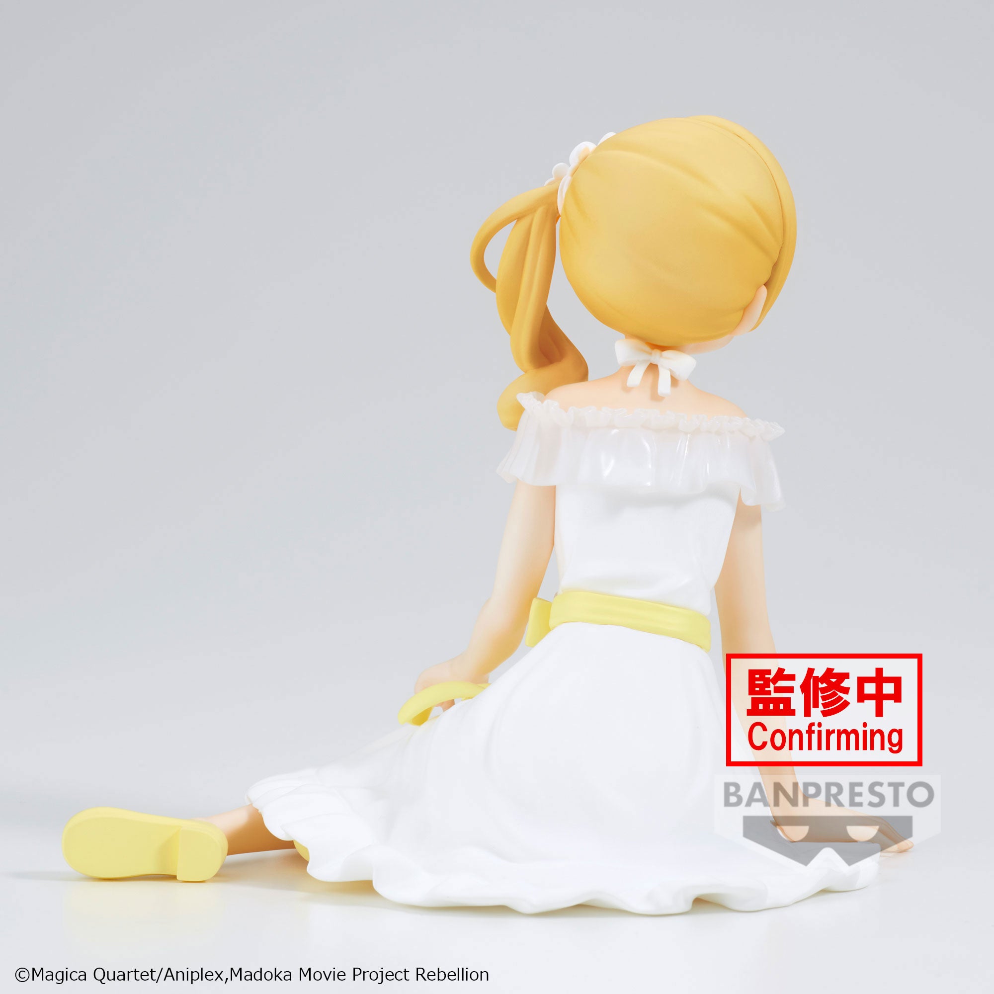 Banpresto Puella Magi Madoka Magica: Il film ribellione Exq Figura Kyoko Sakura Banpresto Puella Magi Madoka Magica: Il film ribellione Exq Figura Kyoko Sakura