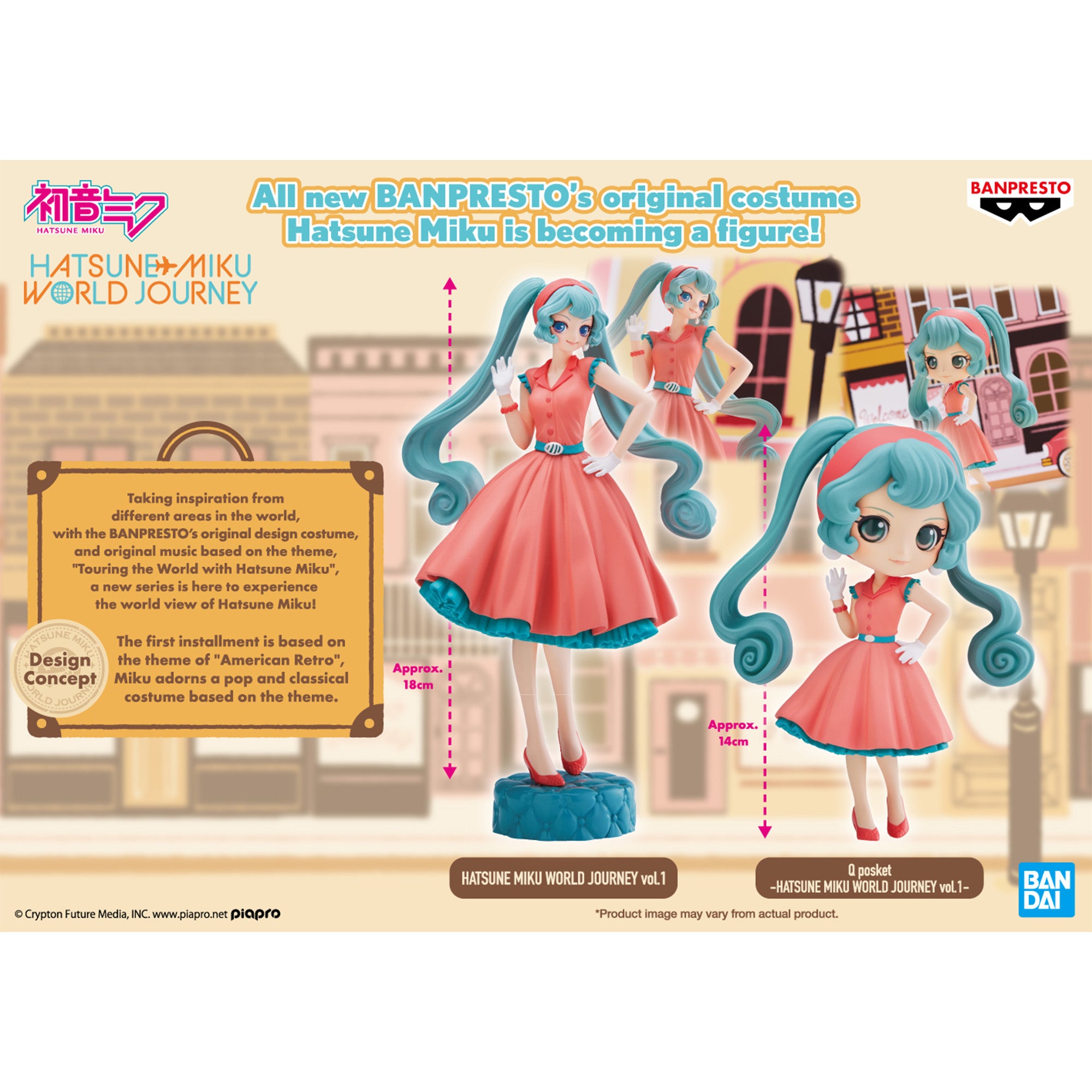 PRE-ORDER Banpresto - Vocaloid Q Posket - Hatsune Miku: World Journey Vol. 1