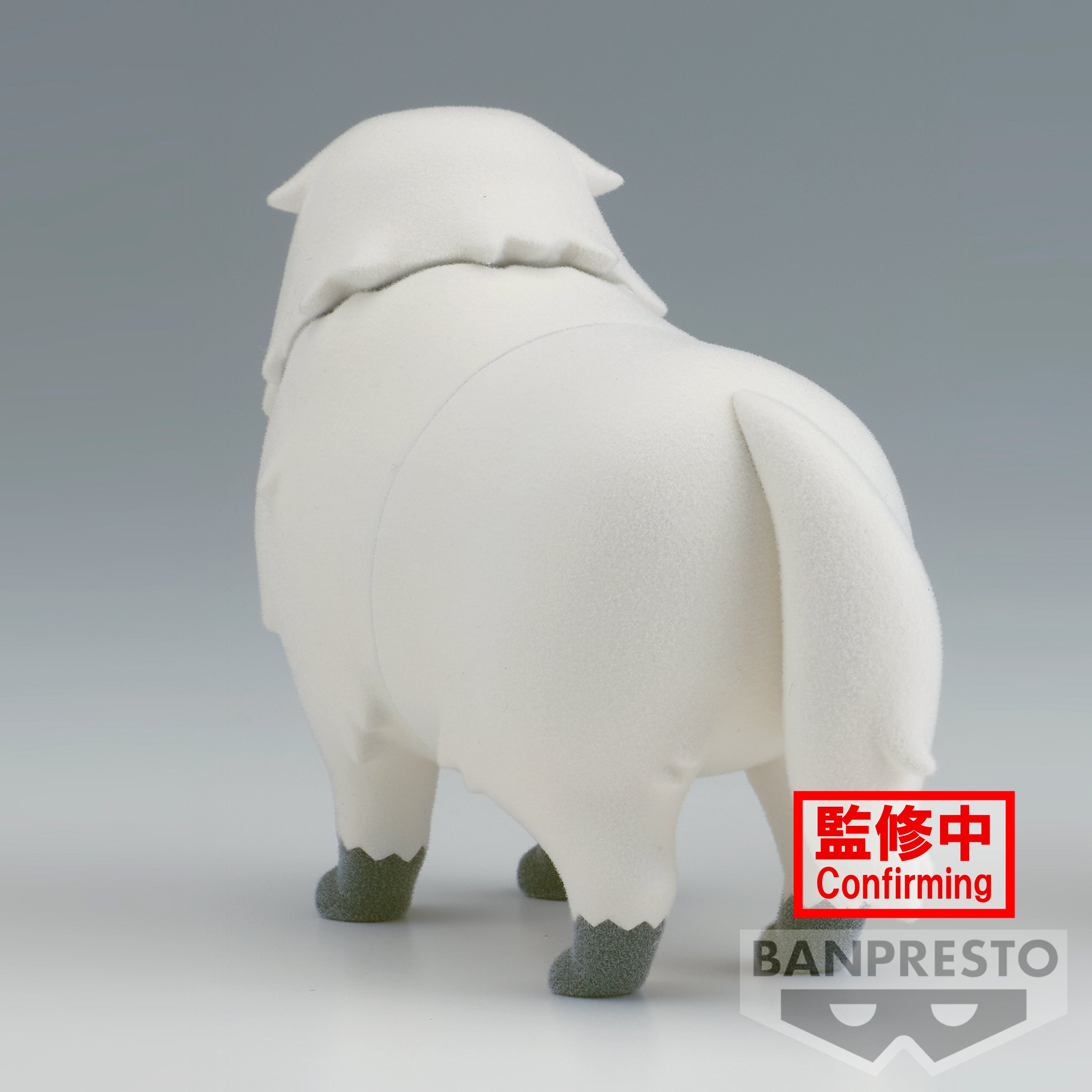 IN-STOCK Banpresto - SPY x FAMILY Fluffy Puffy Bond Forger & Penguin: A. Bond Forger