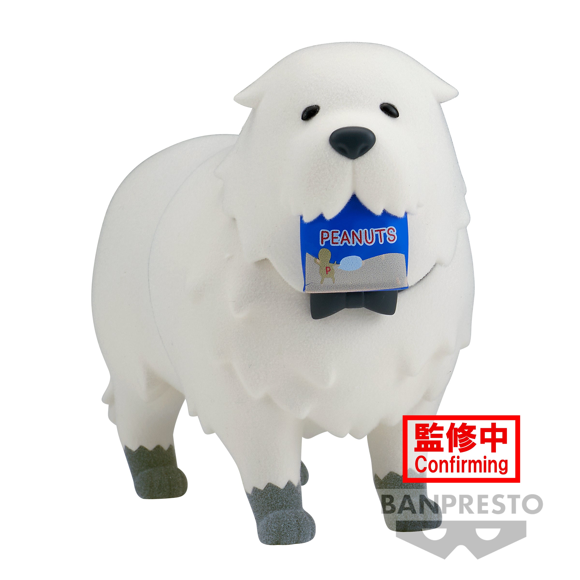 IN-STOCK Banpresto - SPY x FAMILY Fluffy Puffy Bond Forger & Penguin: A. Bond Forger