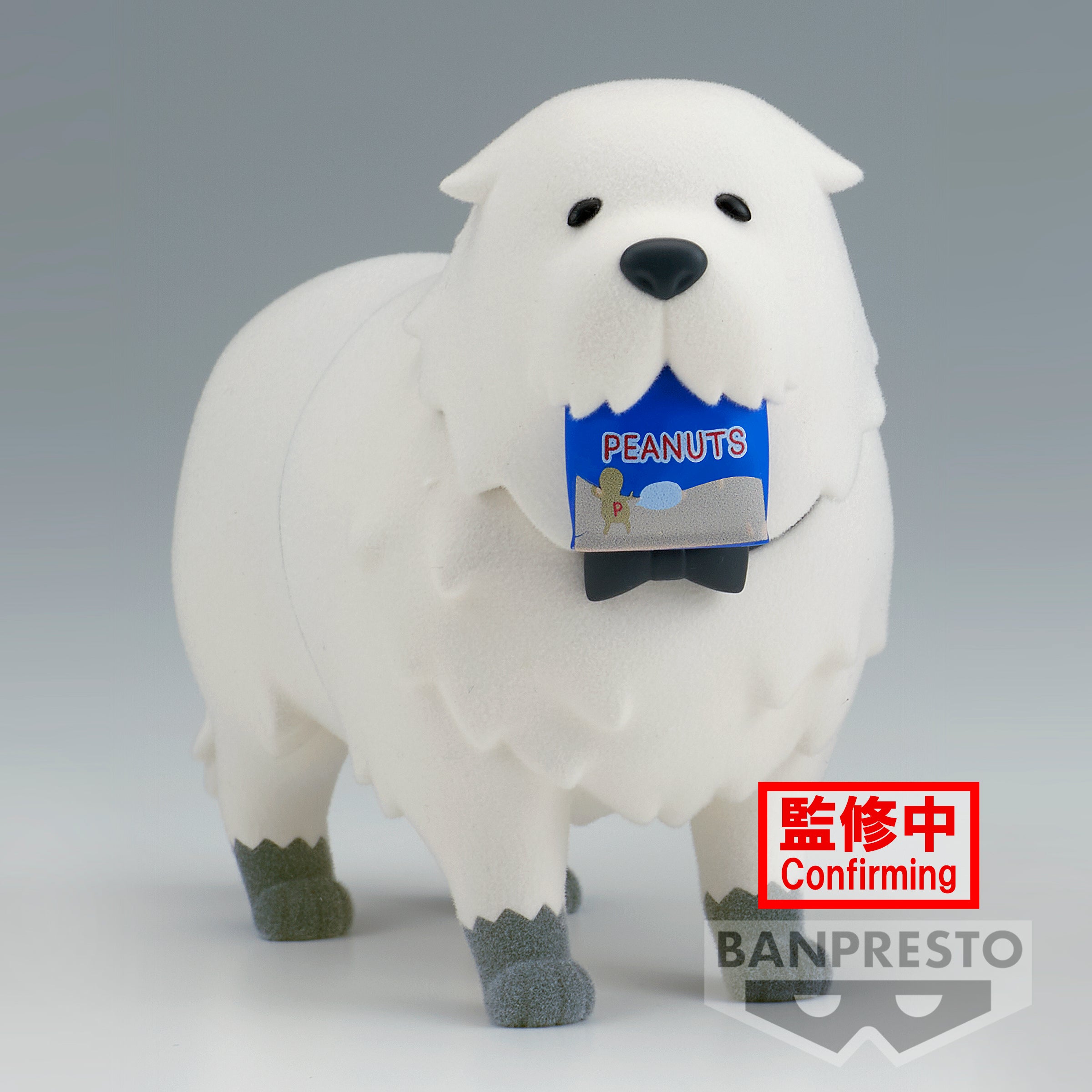 IN-STOCK Banpresto - SPY x FAMILY Fluffy Puffy Bond Forger & Penguin: A. Bond Forger