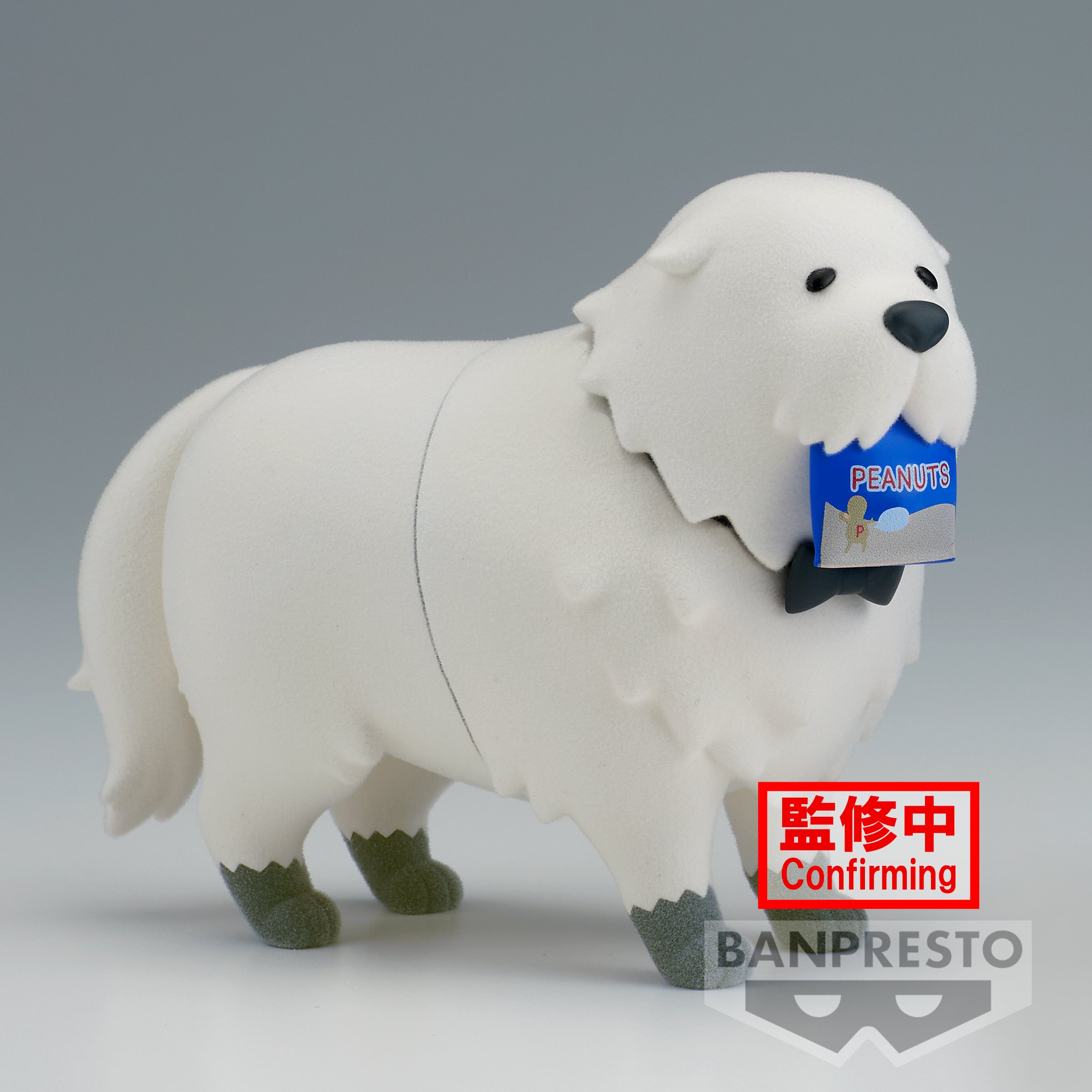 IN-STOCK Banpresto - SPY x FAMILY Fluffy Puffy Bond Forger & Penguin: A. Bond Forger