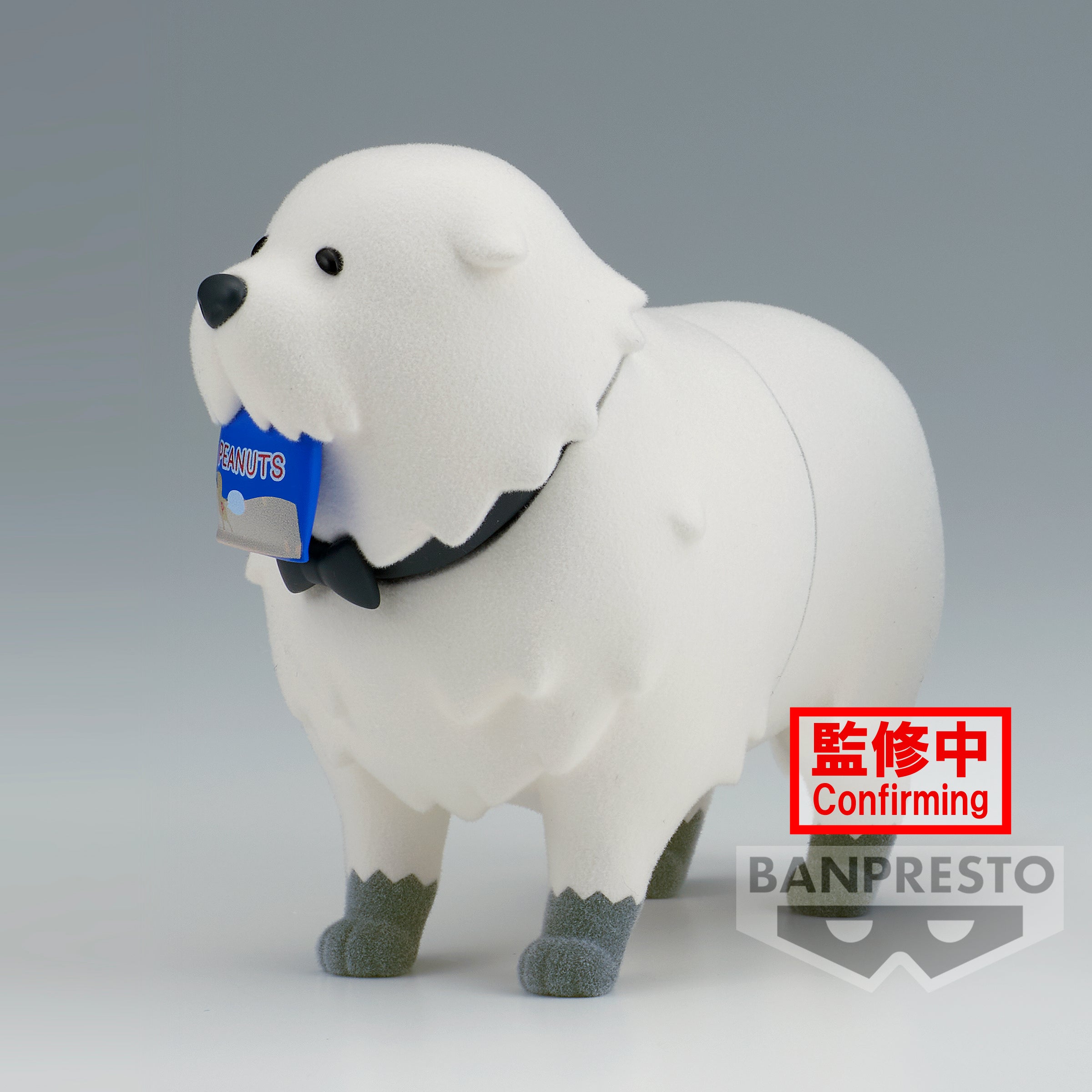 IN-STOCK Banpresto - SPY x FAMILY Fluffy Puffy Bond Forger & Penguin: A. Bond Forger