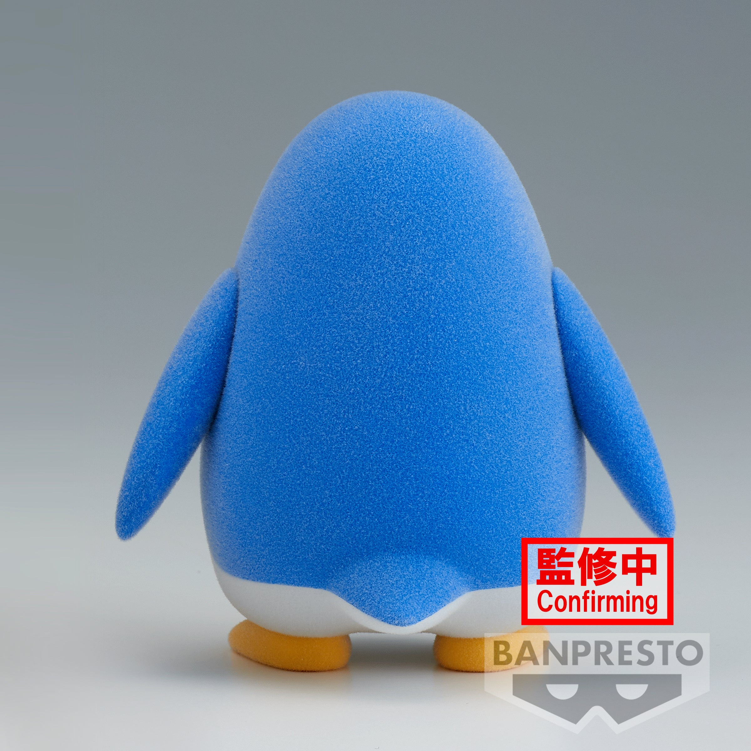 PRE-ORDER Banpresto - SPY x FAMILY Fluffy Puffy Bond Forger & Penguin: B. Penguin