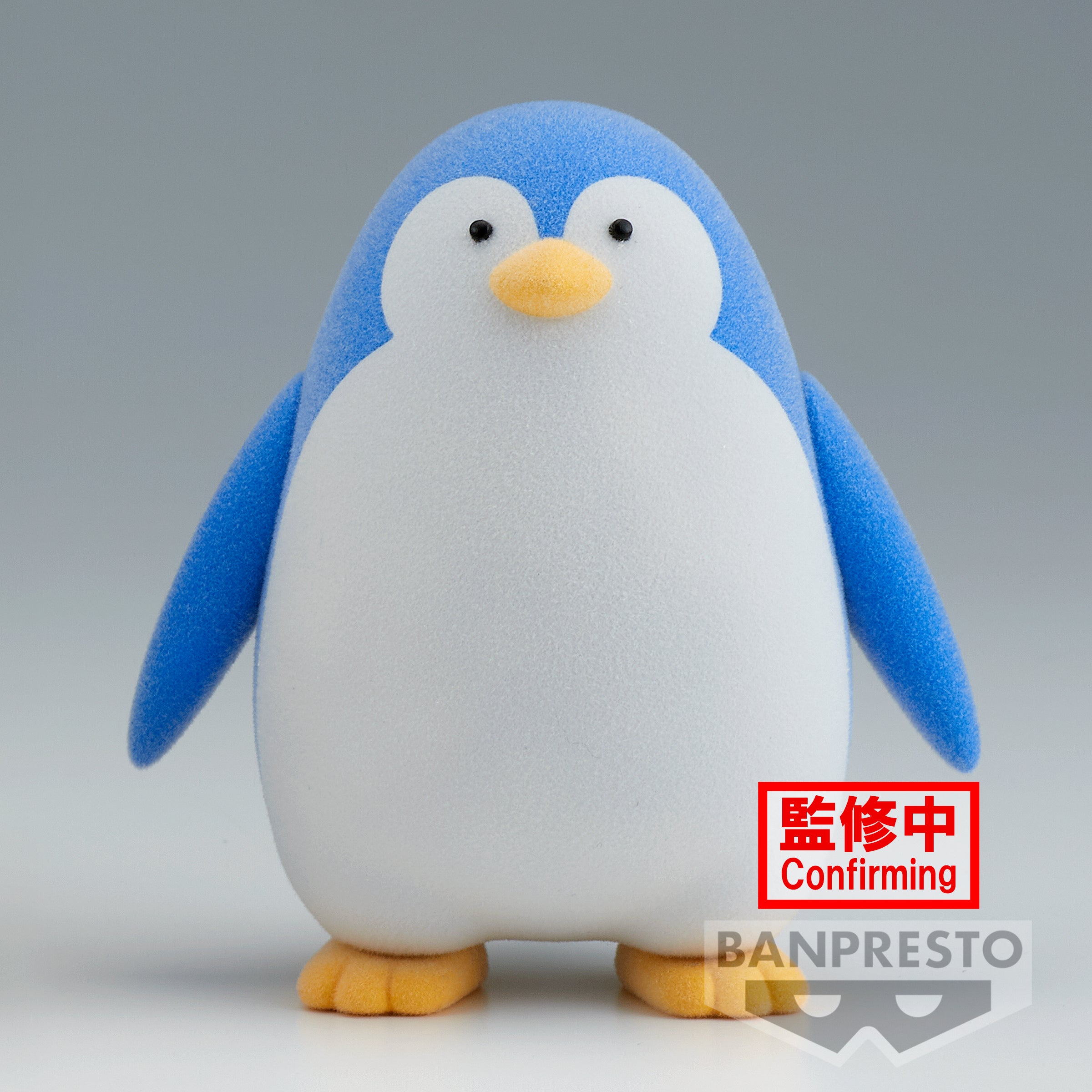 PRE-ORDER Banpresto - SPY x FAMILY Fluffy Puffy Bond Forger & Penguin: B. Penguin
