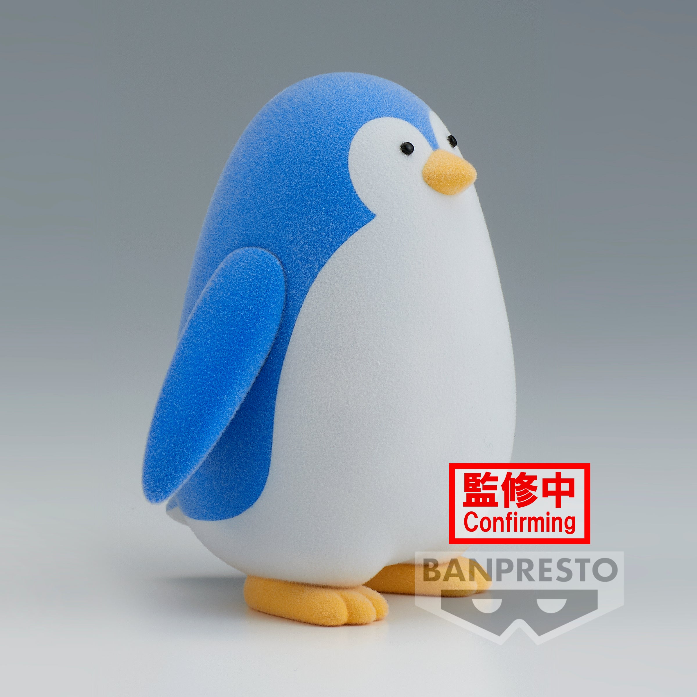 PRE-ORDER Banpresto - SPY x FAMILY Fluffy Puffy Bond Forger & Penguin: B. Penguin