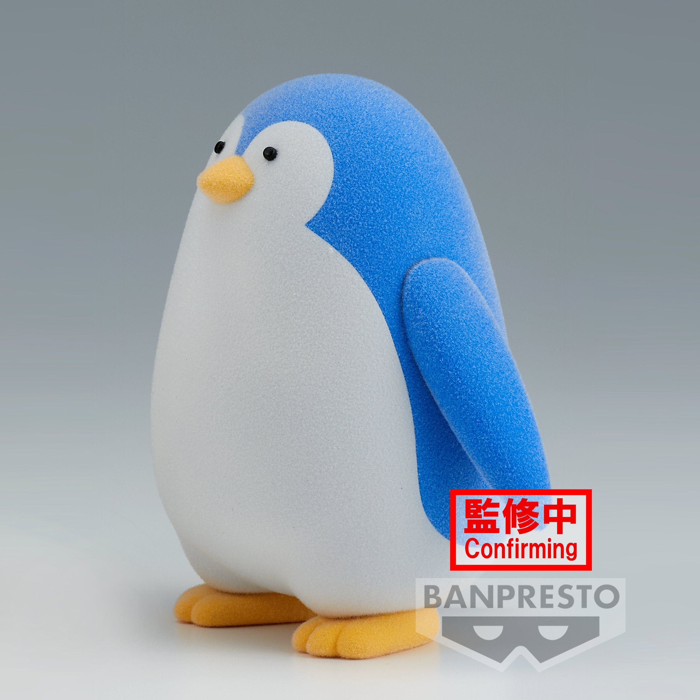 PRE-ORDER Banpresto - SPY x FAMILY Fluffy Puffy Bond Forger & Penguin: B. Penguin