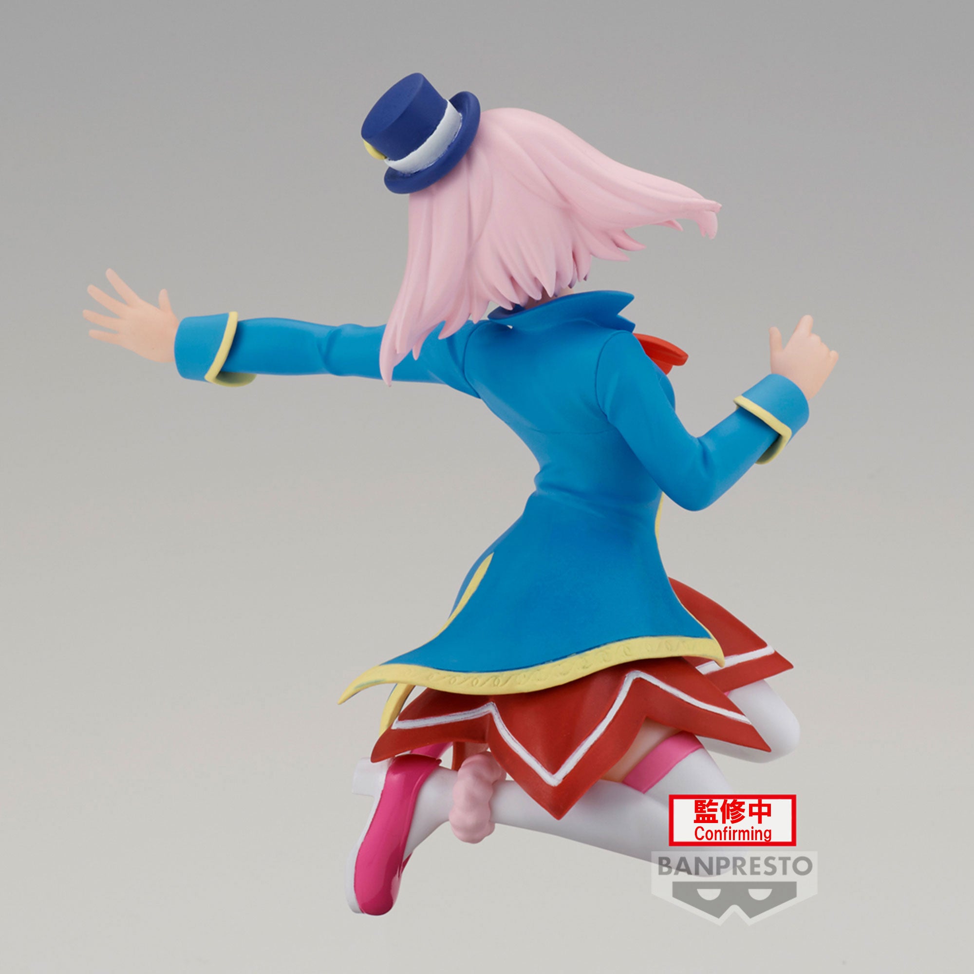 PRE-ORDER Banpresto - Shangri-La Frontier - Emul