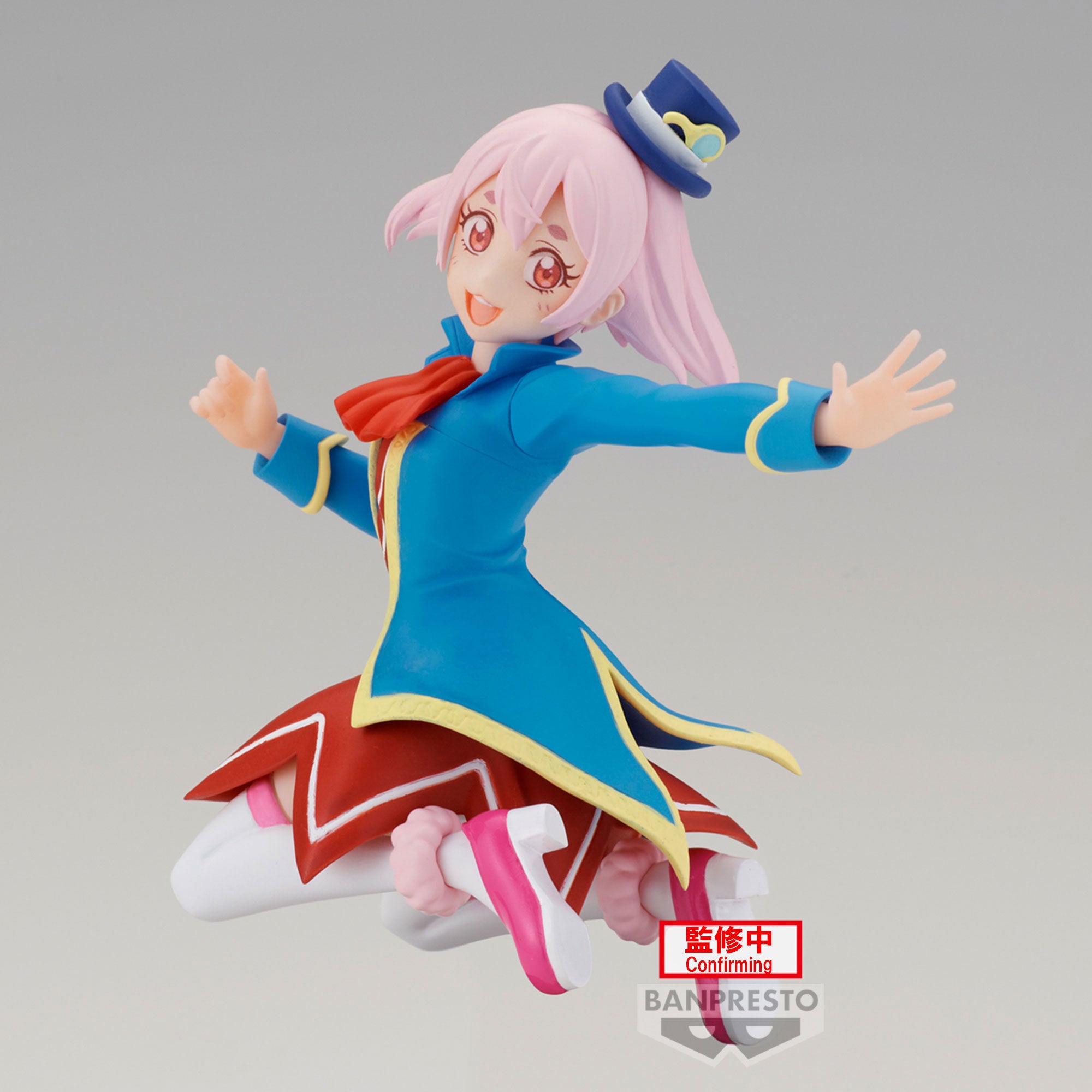 PRE-ORDER Banpresto - Shangri-La Frontier - Emul