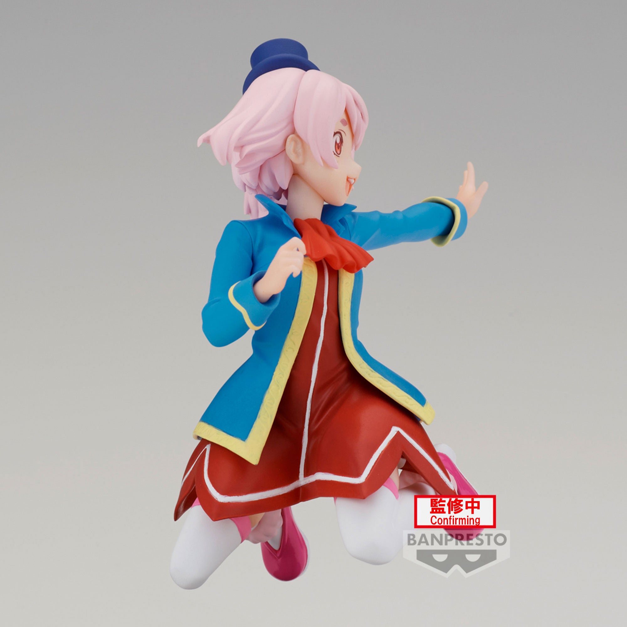 PRE-ORDER Banpresto - Shangri-La Frontier - Emul