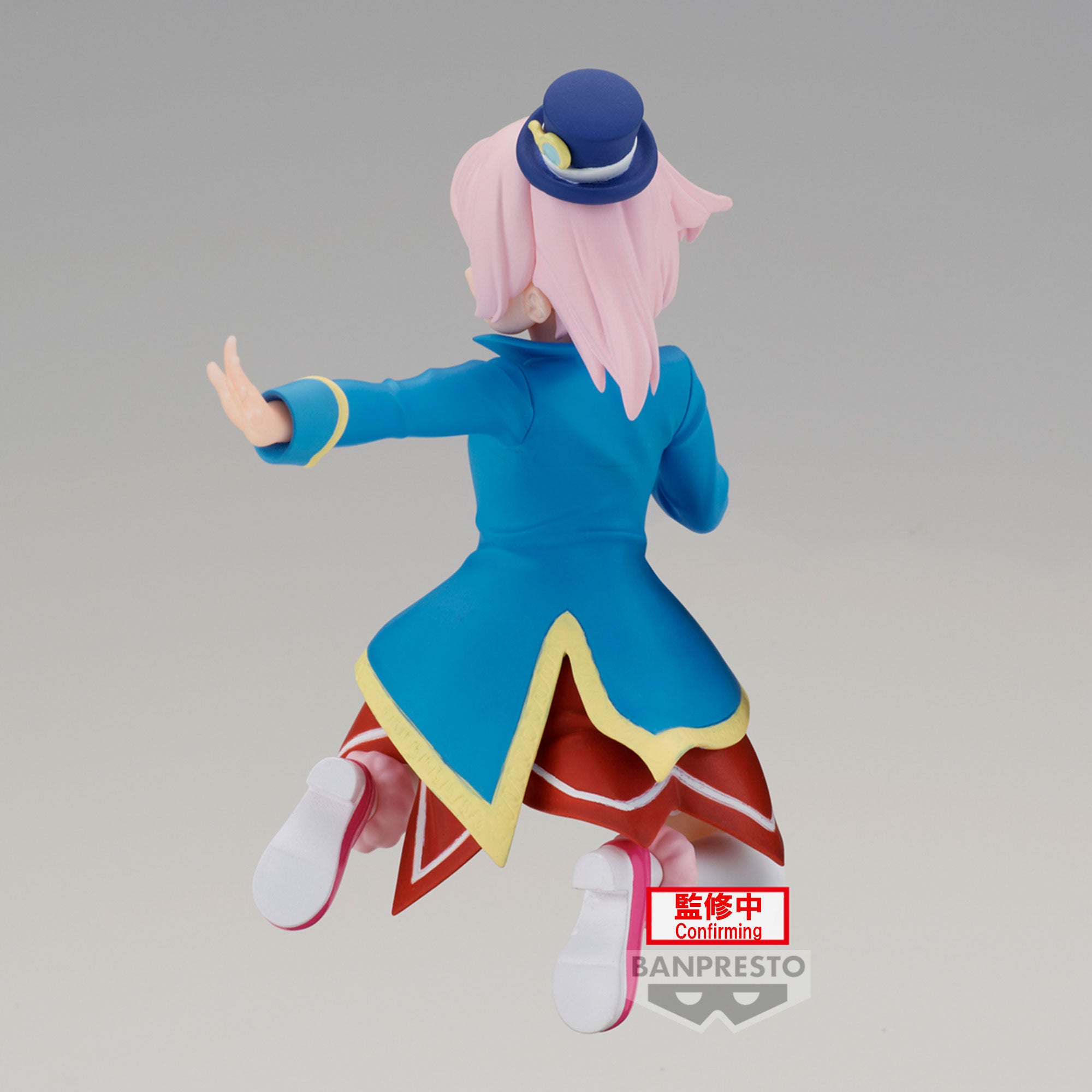 PRE-ORDER Banpresto - Shangri-La Frontier - Emul