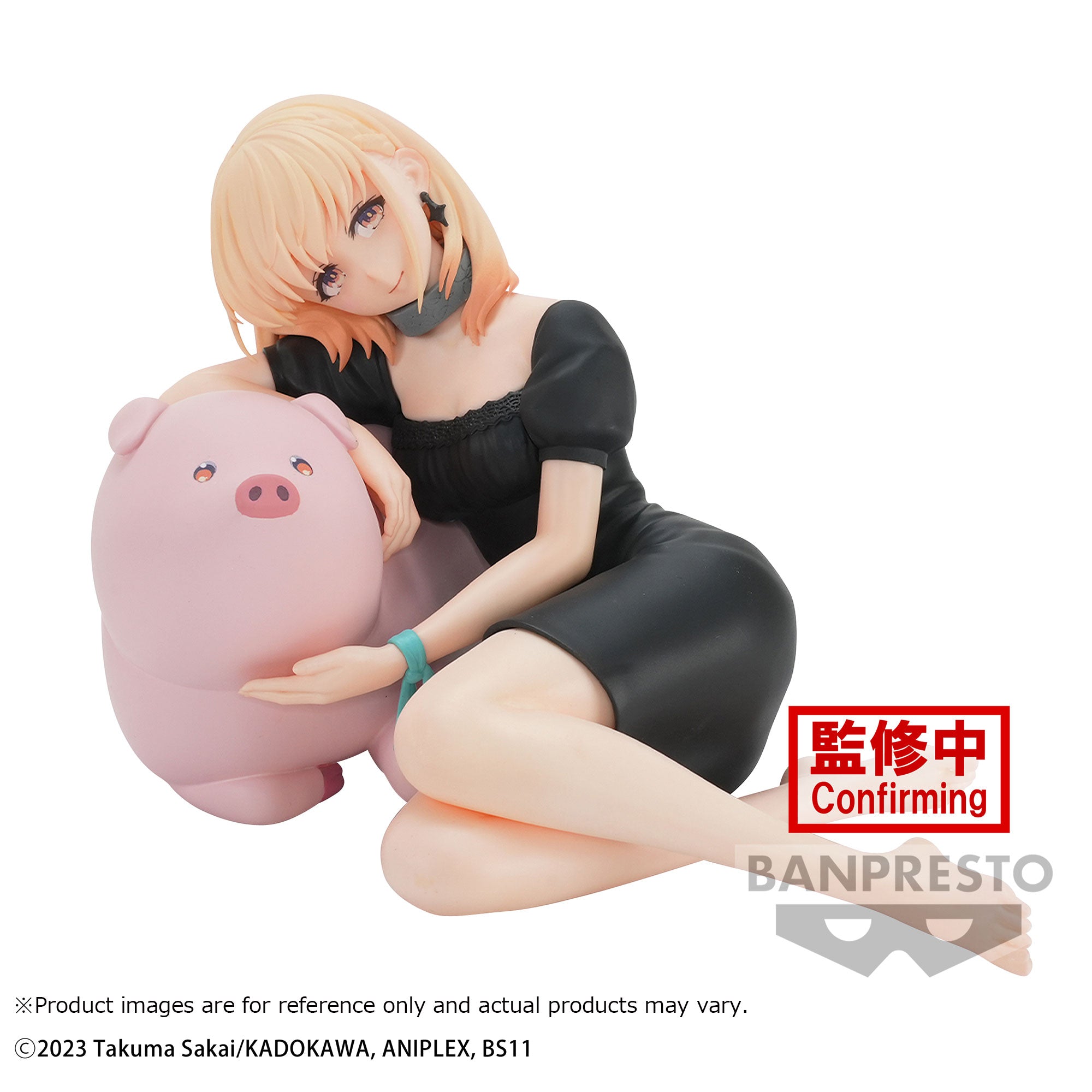 PRE-ORDER Banpresto - Butareba: The Story of a Man Turned into a Pig Relax Time - Jess