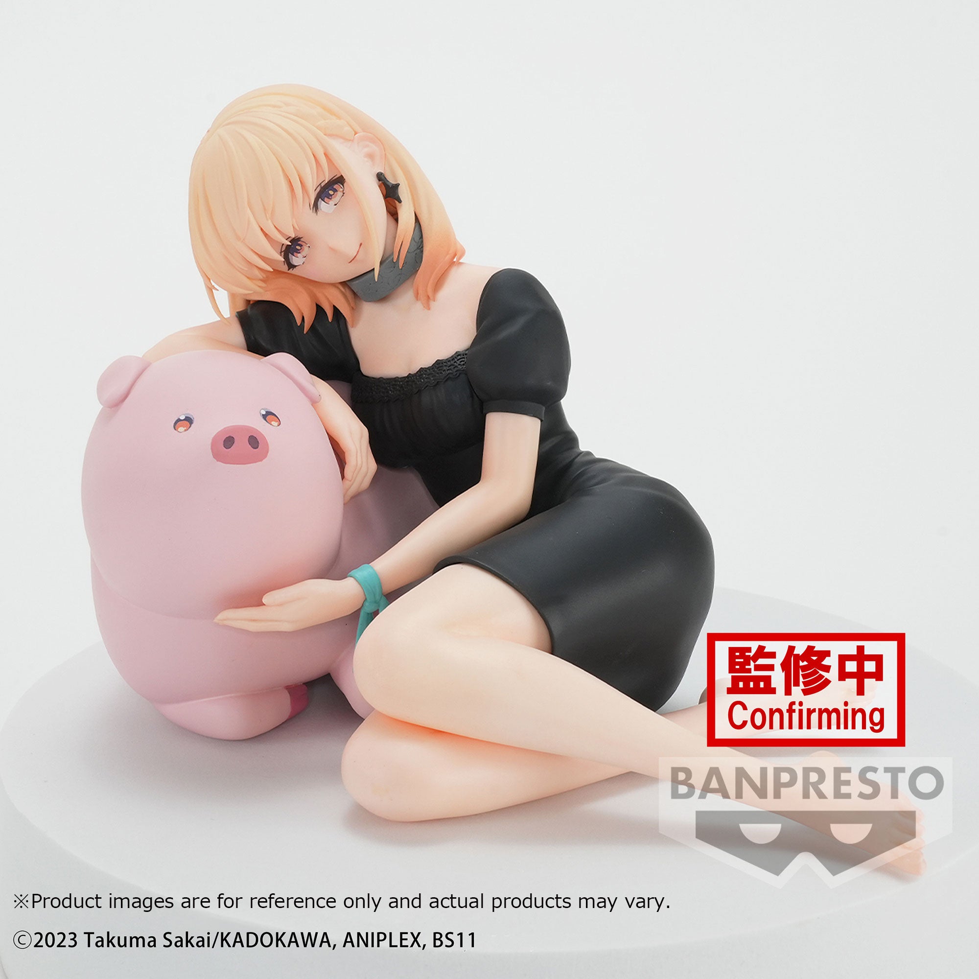PRE-ORDER Banpresto - Butareba: The Story of a Man Turned into a Pig Relax Time - Jess