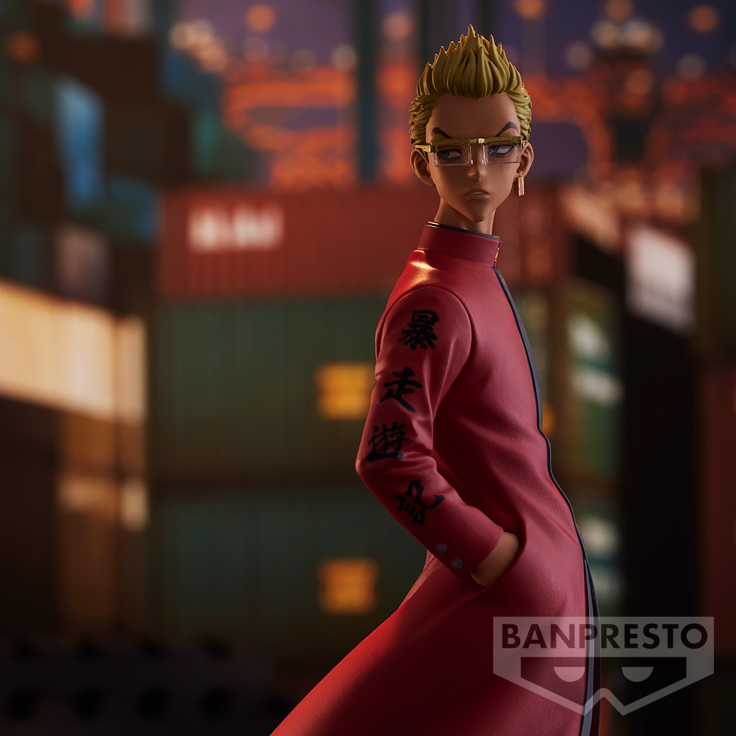 PRE-ORDER Banpresto - Tokyo Revengers Figure Vol. 2 - Tetta Kisaki