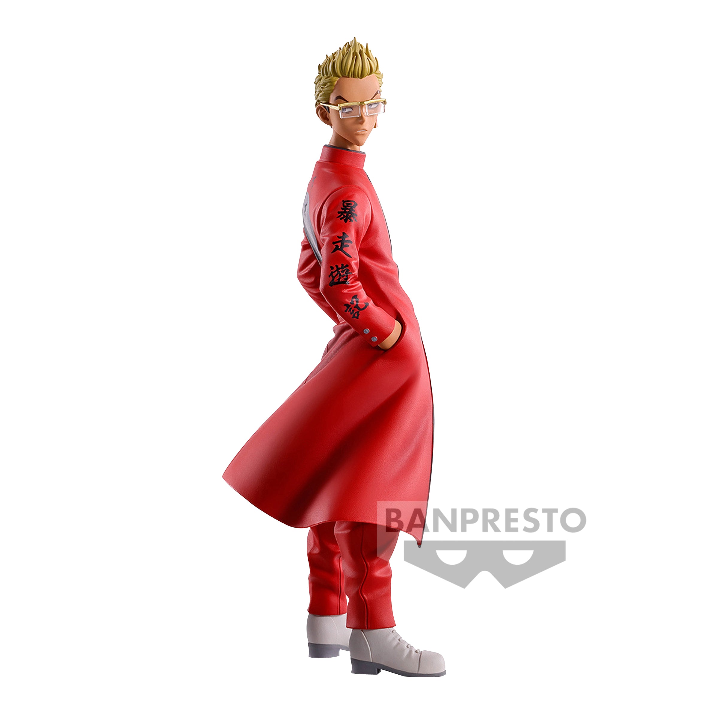 PRE-ORDER Banpresto - Tokyo Revengers Figure Vol. 2 - Tetta Kisaki