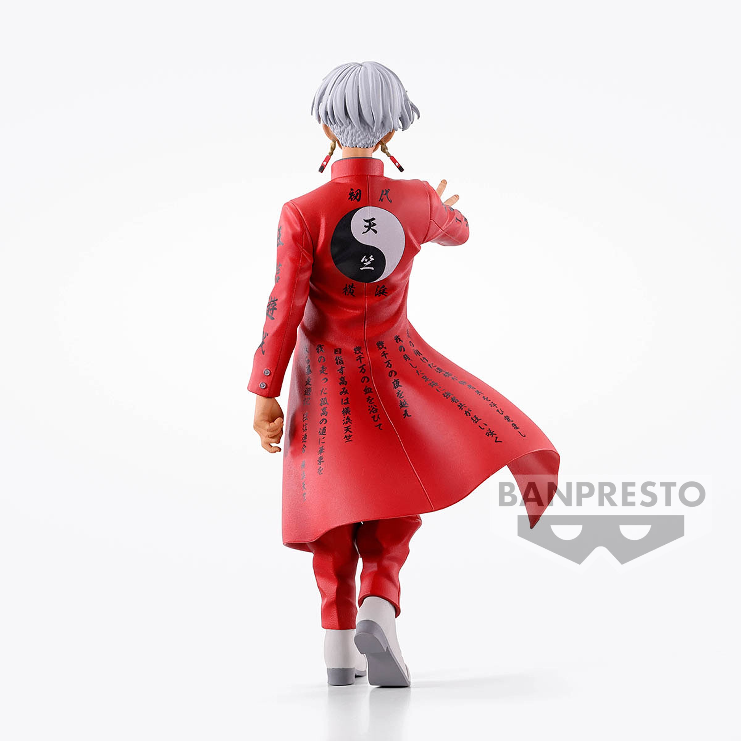 PRE-ORDER Banpresto - Tokyo Revengers - Izana Kurokawa