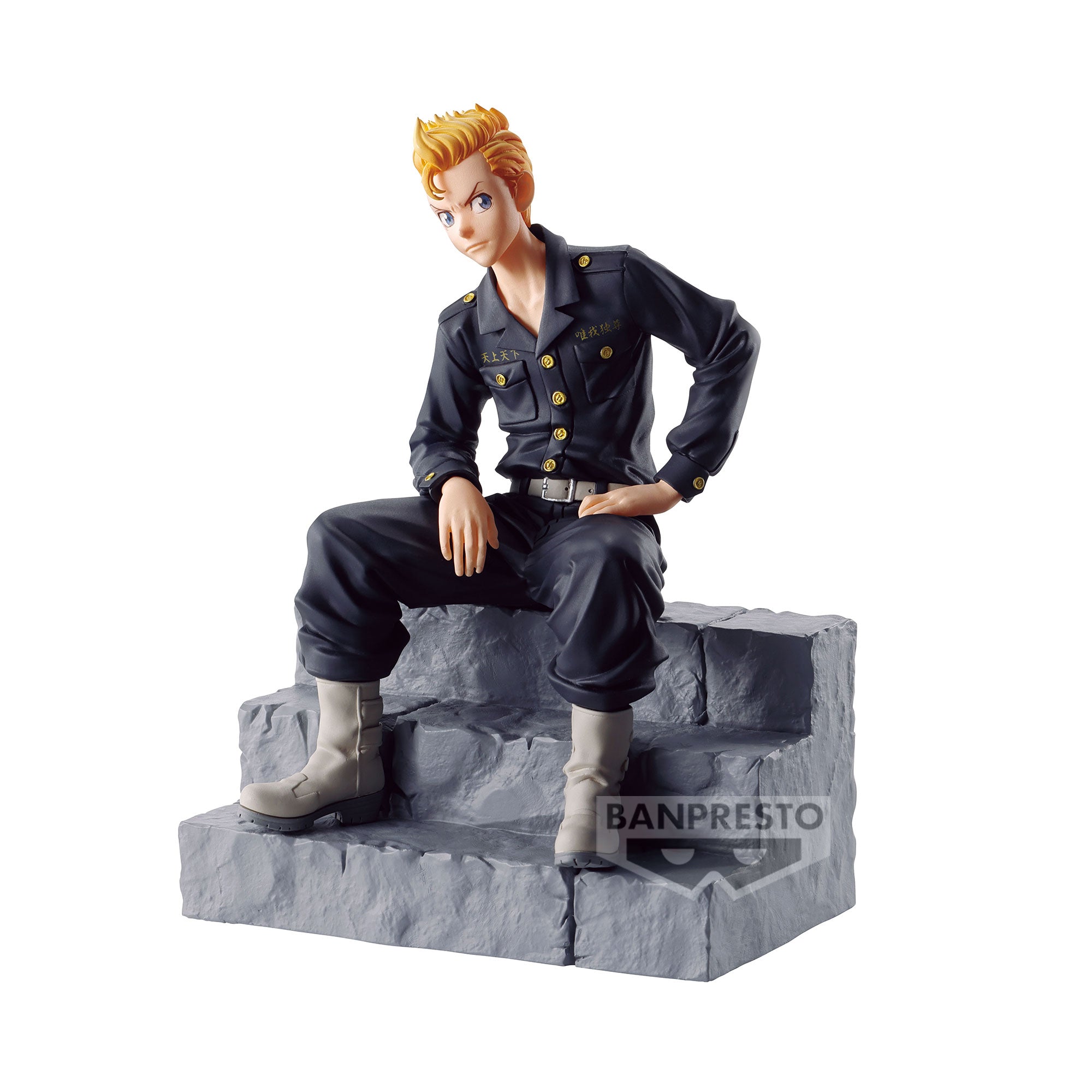 PRE-ORDER Banpresto - Tokyo Revengers Break Time Collection Vol. 6 - Takemichi Hanagaki