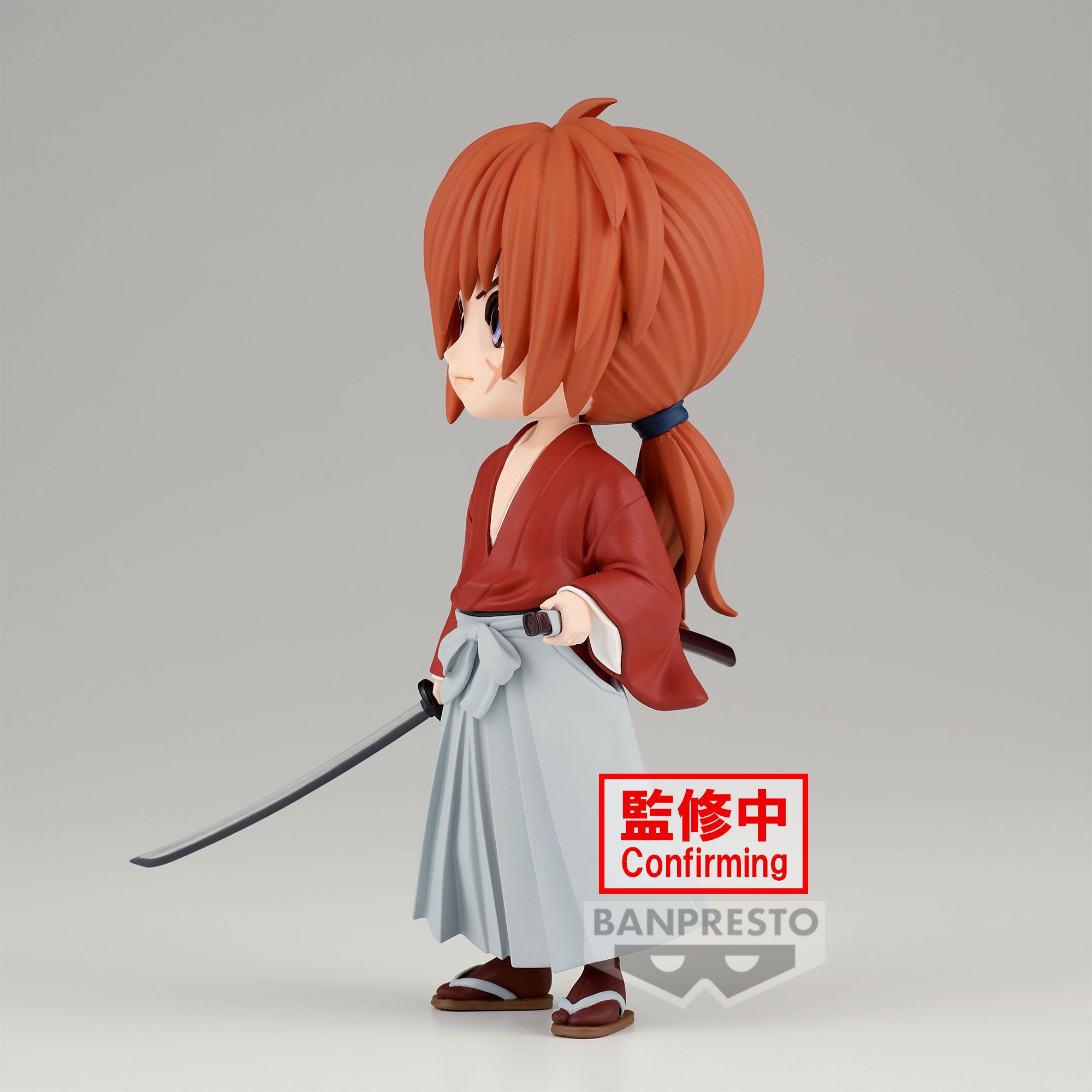 IN-STOCK Banpresto - Rurouni Kenshin Q Posket - Kenshin Himura: Vol. 2