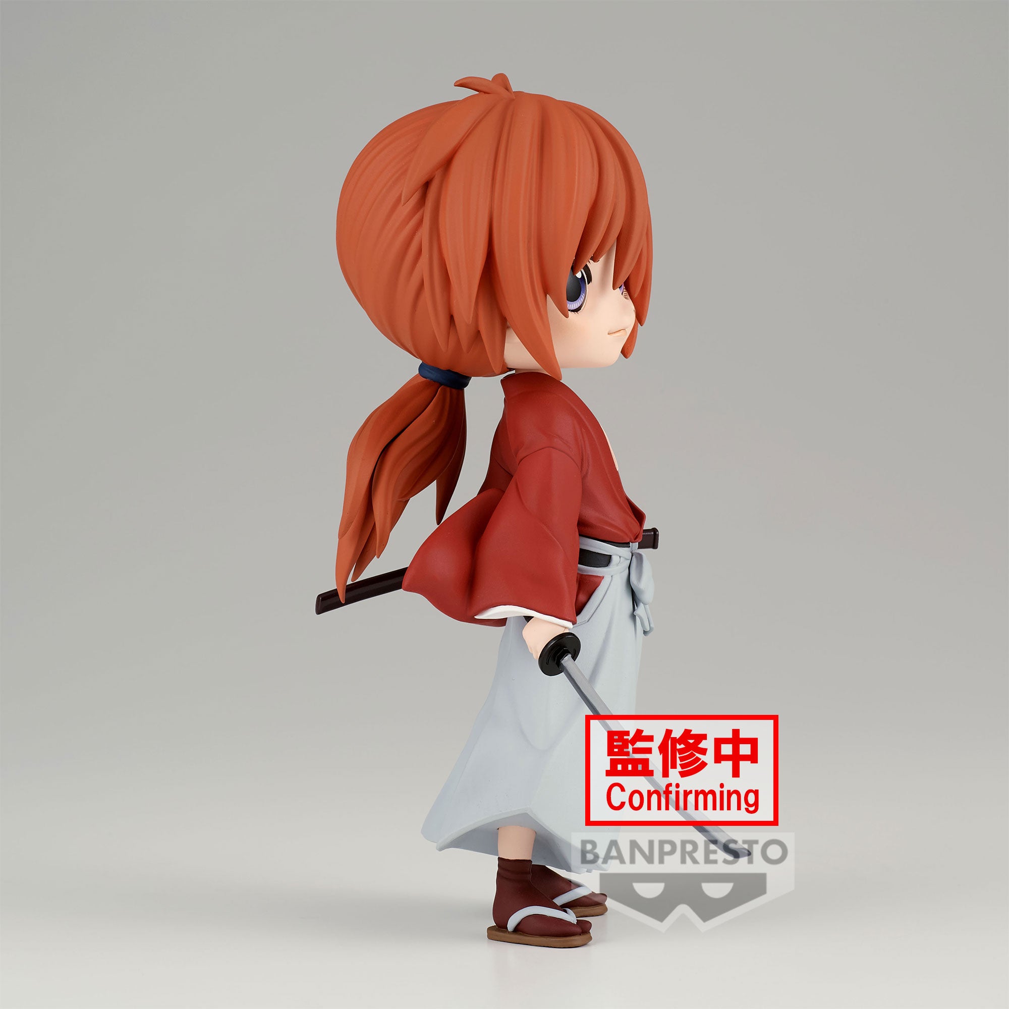 IN-STOCK Banpresto - Rurouni Kenshin Q Posket - Kenshin Himura: Vol. 2
