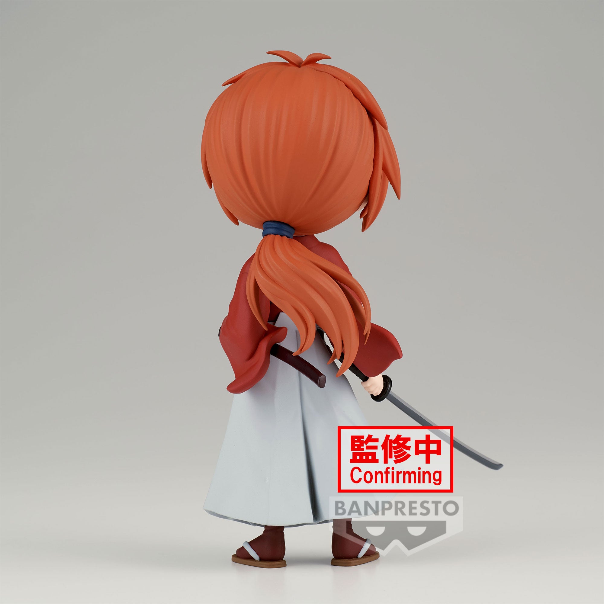 IN-STOCK Banpresto - Rurouni Kenshin Q Posket - Kenshin Himura: Vol. 2