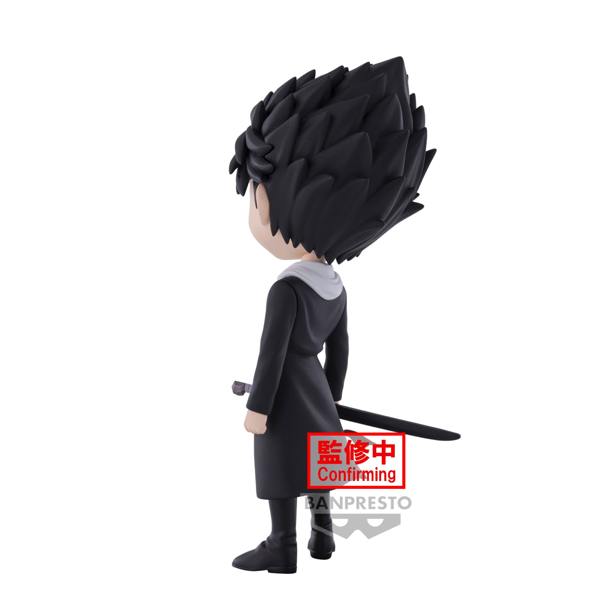 IN-STOCK Banpresto - Yu Yu Hakusho Q Posket - Hiei