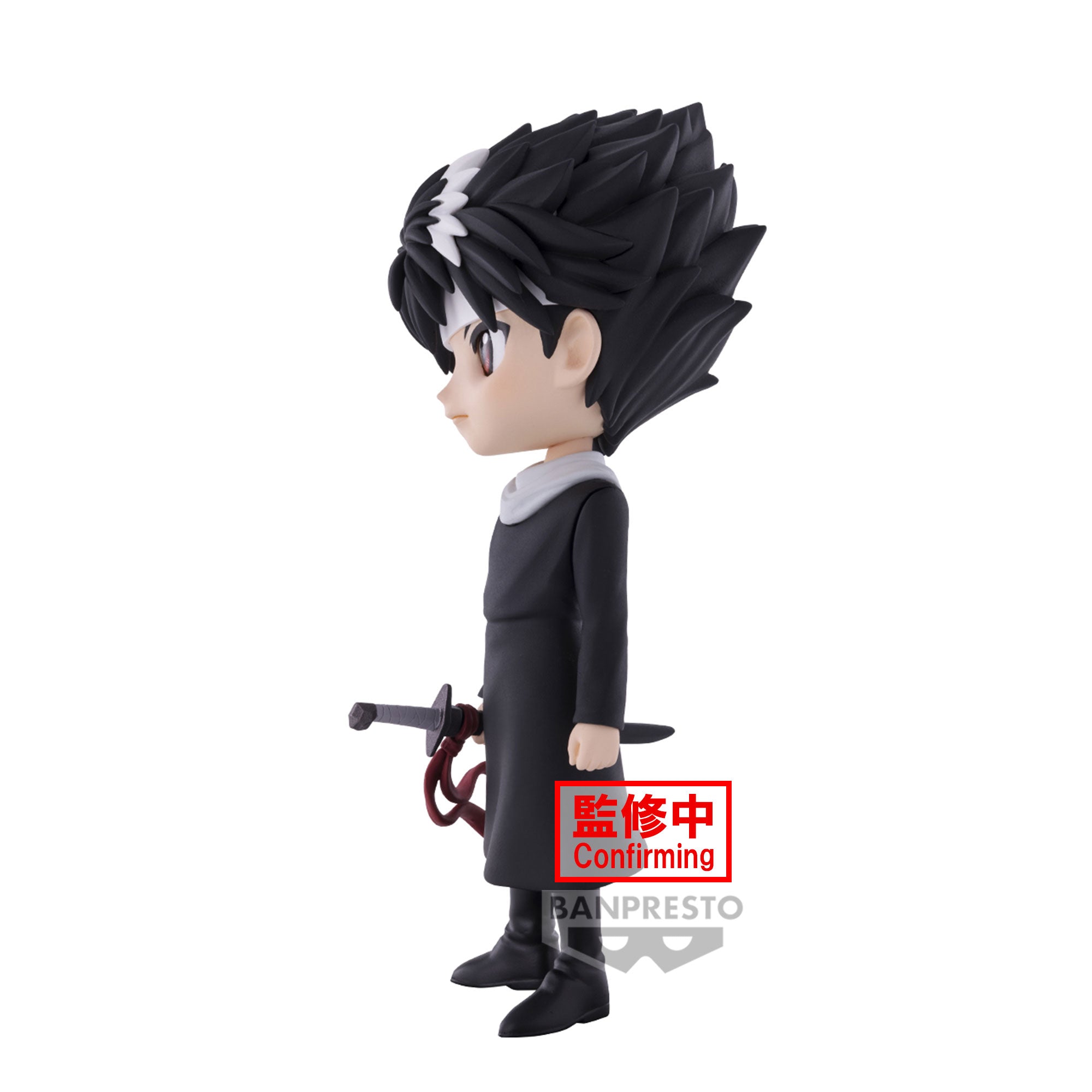 IN-STOCK Banpresto - Yu Yu Hakusho Q Posket - Hiei