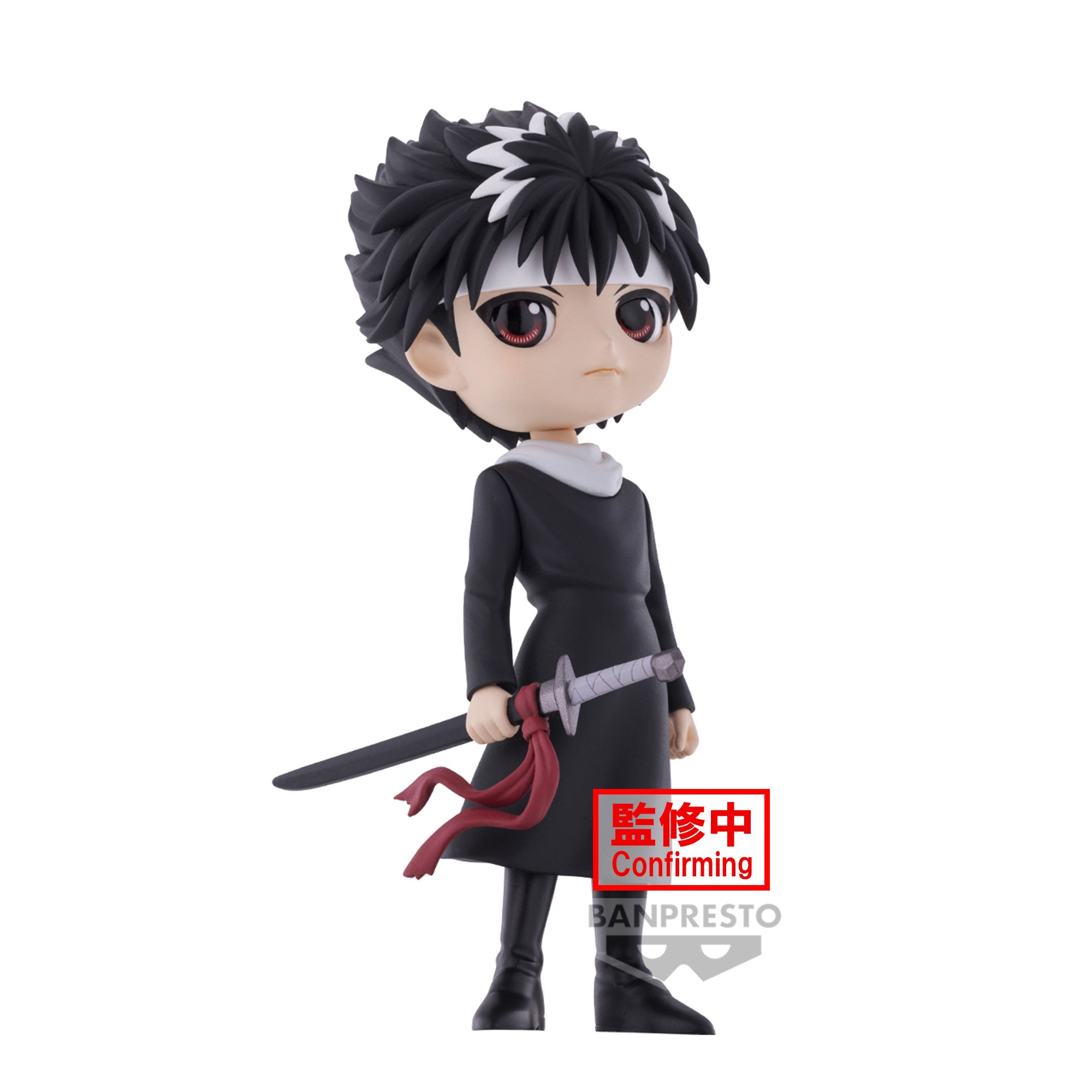 Banpresto Figura Q Posket Kurama (Yu Yu Hakusho) - PVC 14 Cm - Statuetta Collezionabile