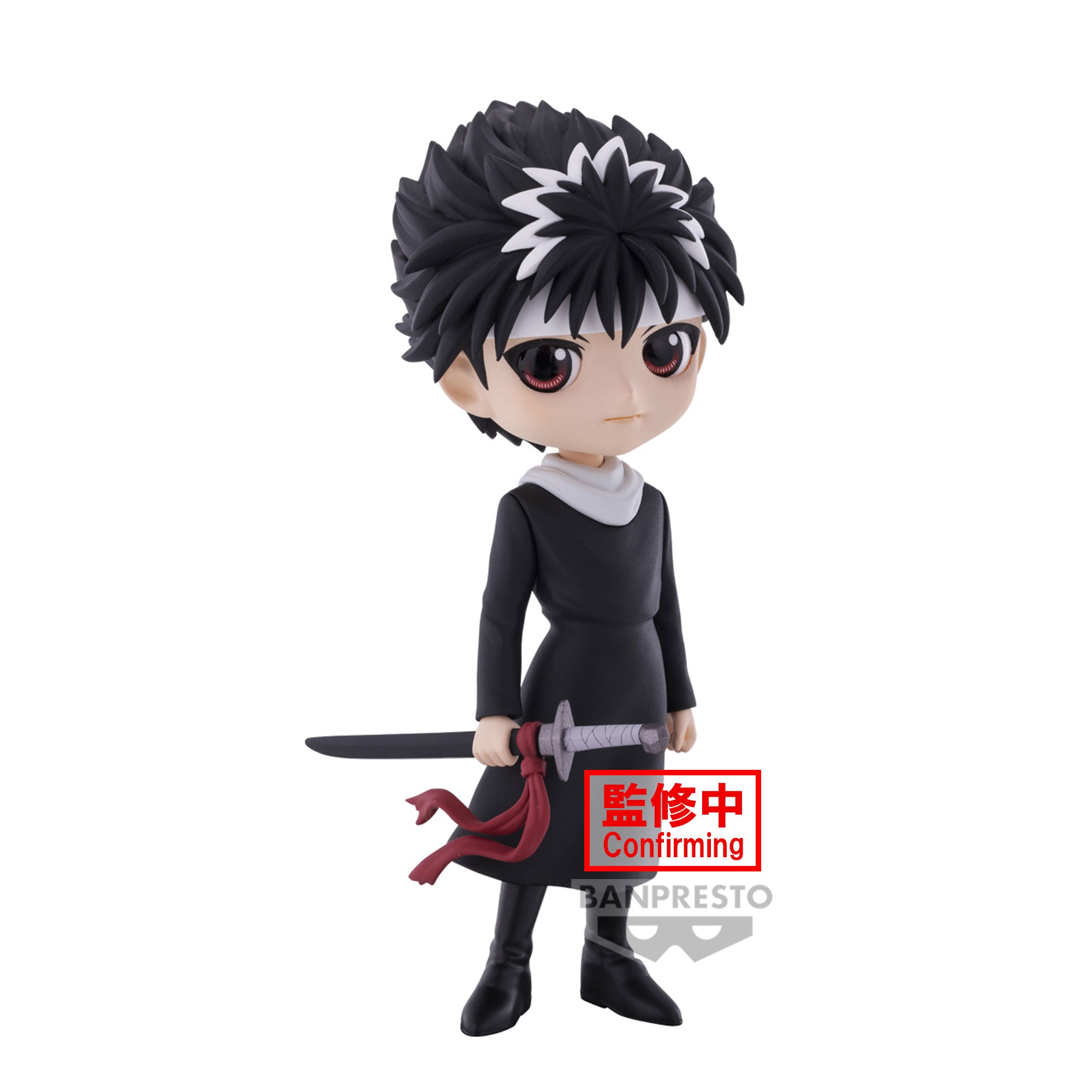 IN-STOCK Banpresto - Yu Yu Hakusho Q Posket - Hiei