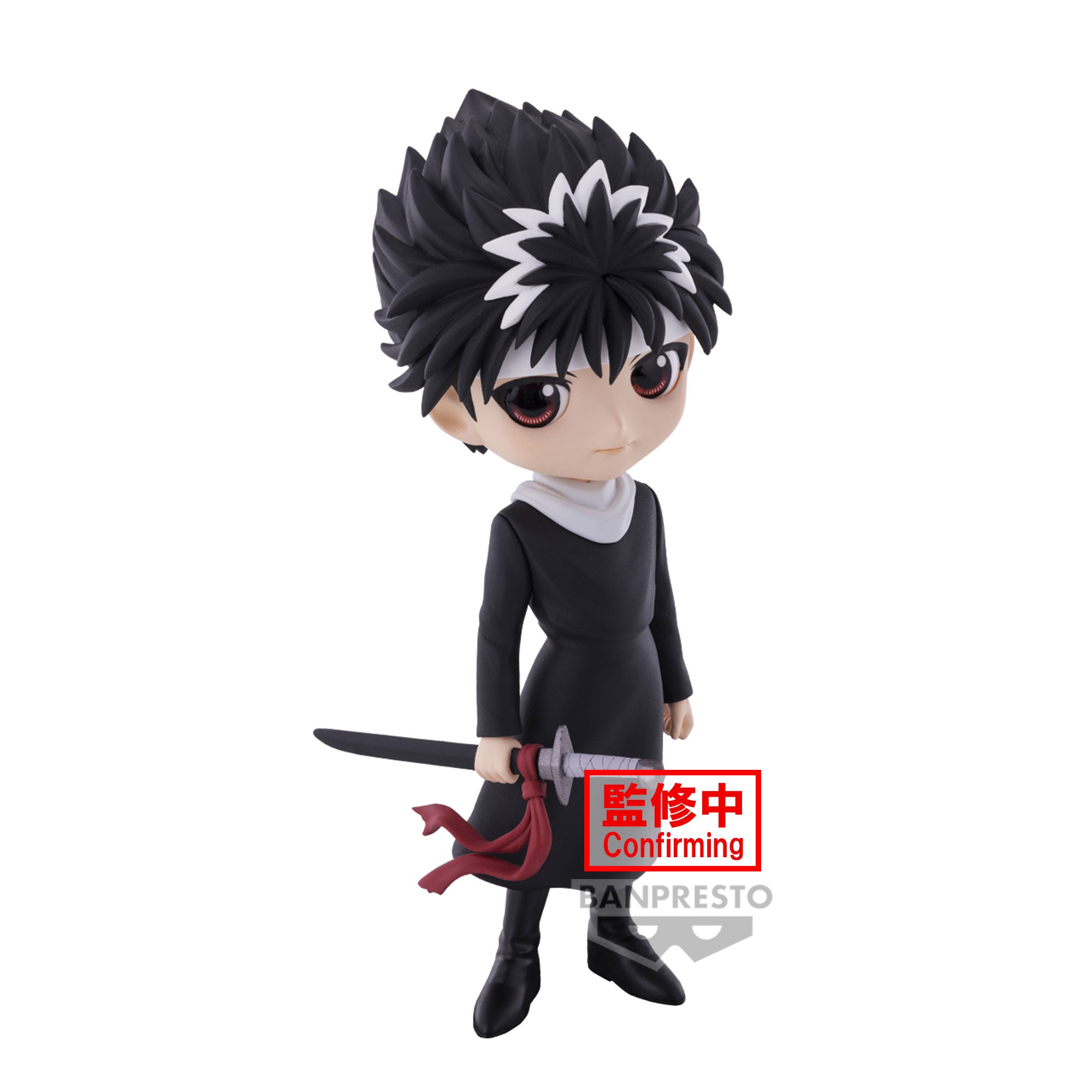 IN-STOCK Banpresto - Yu Yu Hakusho Q Posket - Hiei