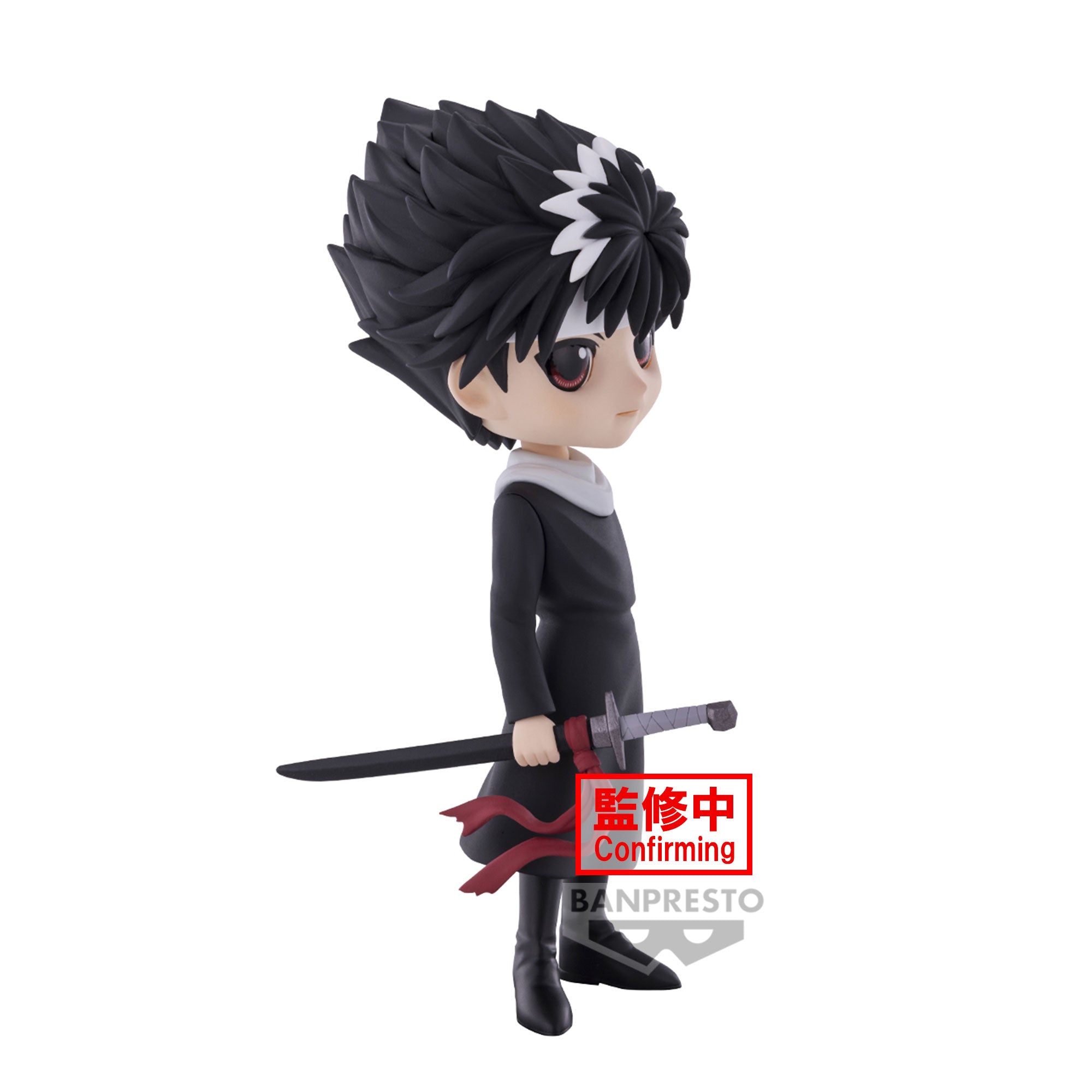 IN-STOCK Banpresto - Yu Yu Hakusho Q Posket - Hiei