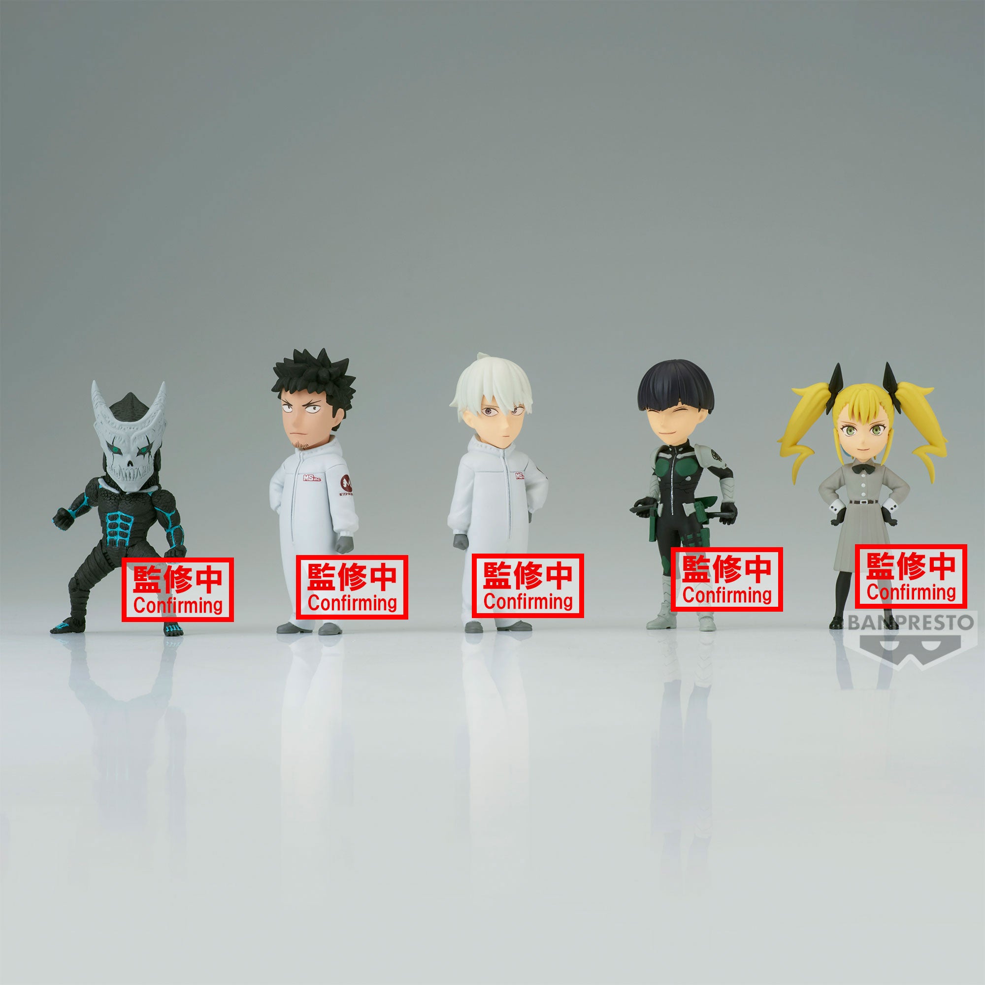 PRE-ORDER Banpresto - Kaiju No. 8 World Collectable Figure Vol. 2 [Set of 5]