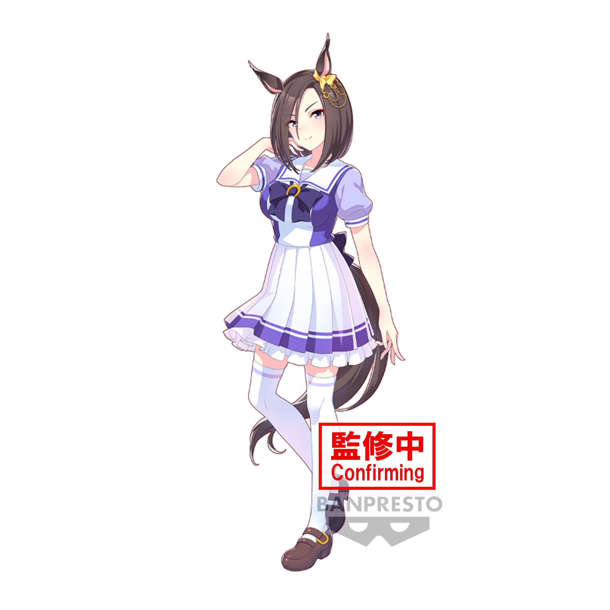 IN-STOCK Banpresto - Umamusume: Pretty Derby - Air Groove