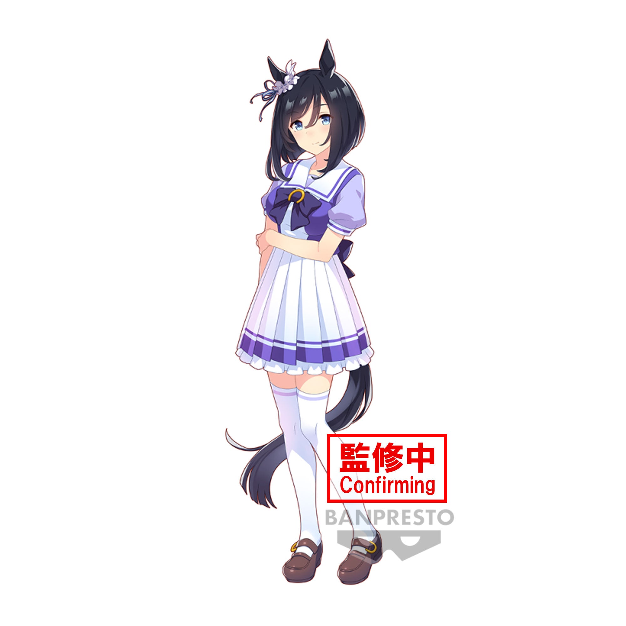 IN-STOCK Banpresto - Umamusume: Pretty Derby - Eishin Flash
