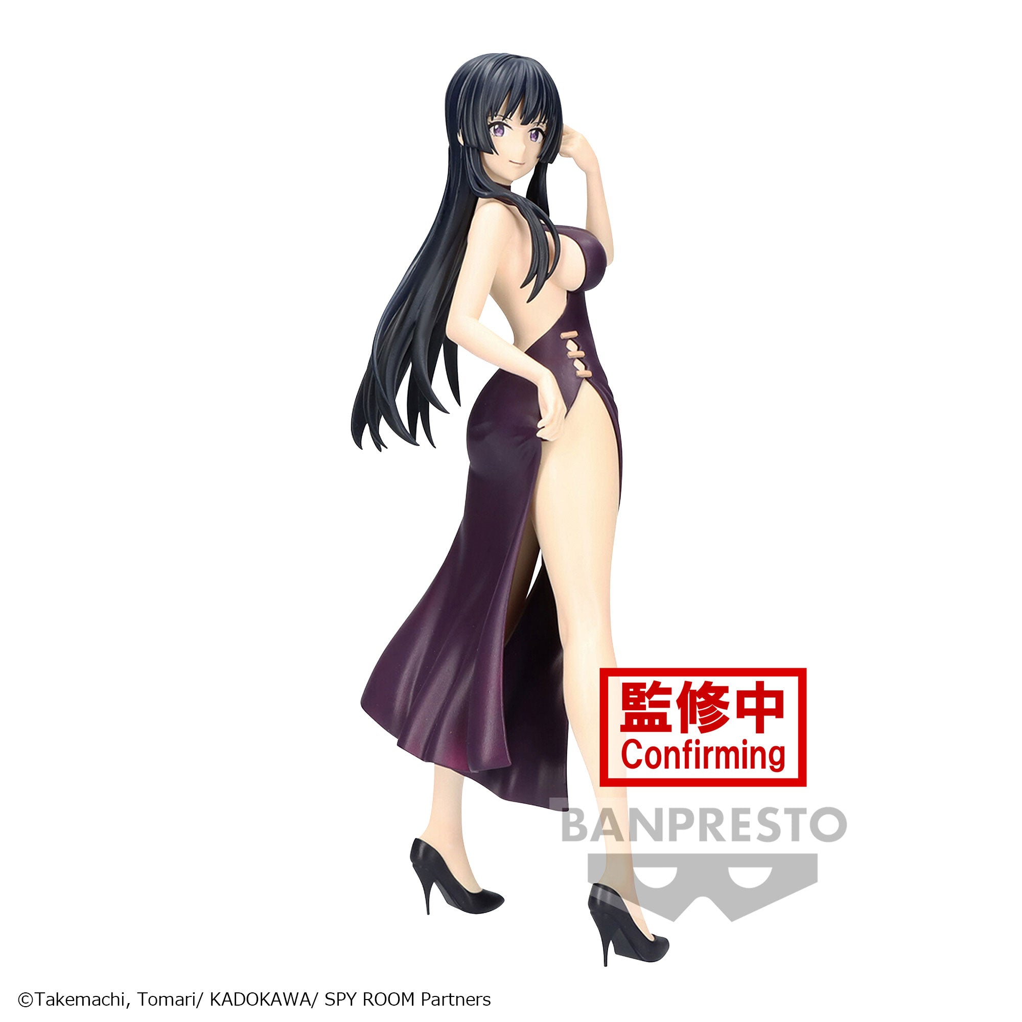 PRE-ORDER Banpresto - Spy Room Glitter & Glamours - Thea