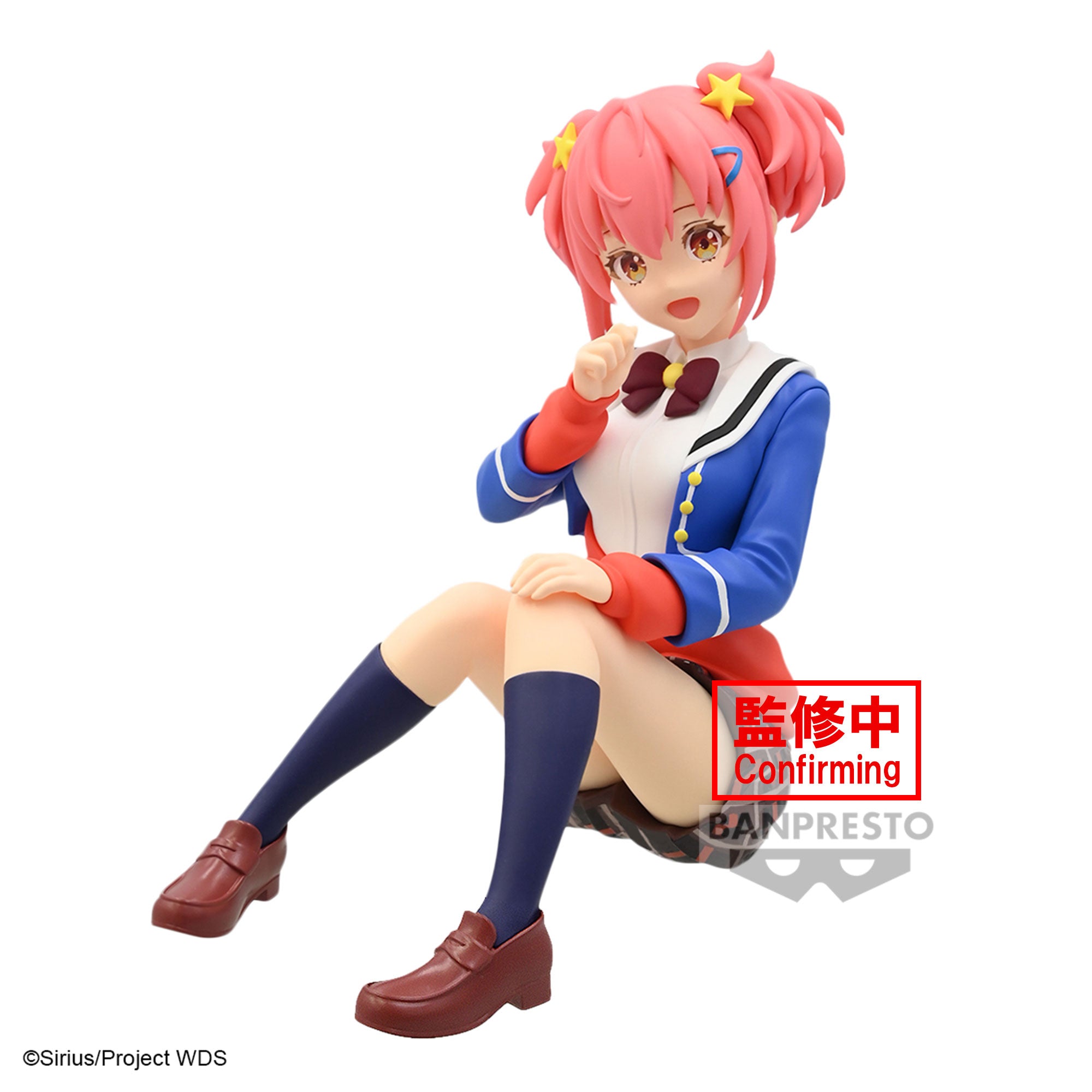 PRE-ORDER Banpresto - World Dai Star - Kokona Otori