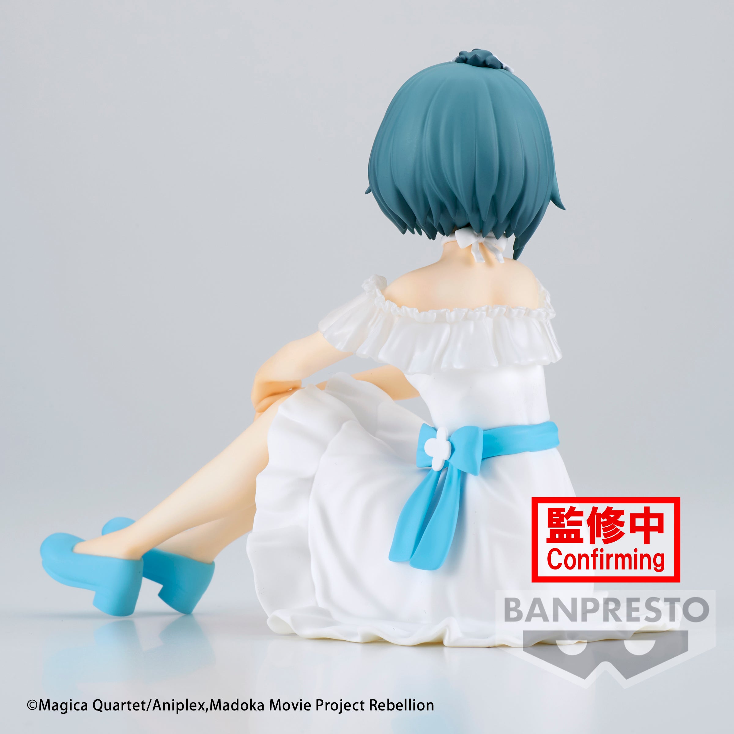 PRE-ORDER Banpresto - Puella Magi Madoka Magica: The Movie Rebellion Serenus Couture - Sayaka Miki