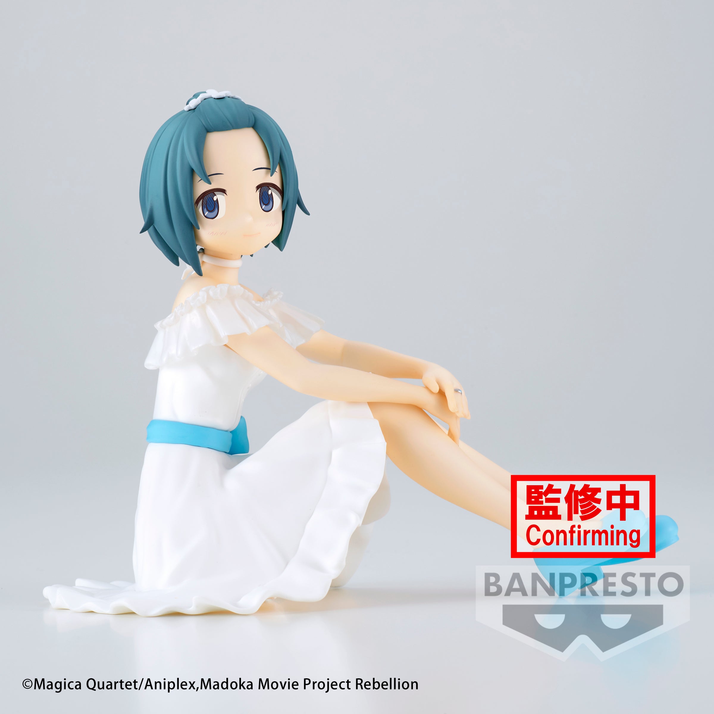 PRE-ORDER Banpresto - Puella Magi Madoka Magica: The Movie Rebellion Serenus Couture - Sayaka Miki
