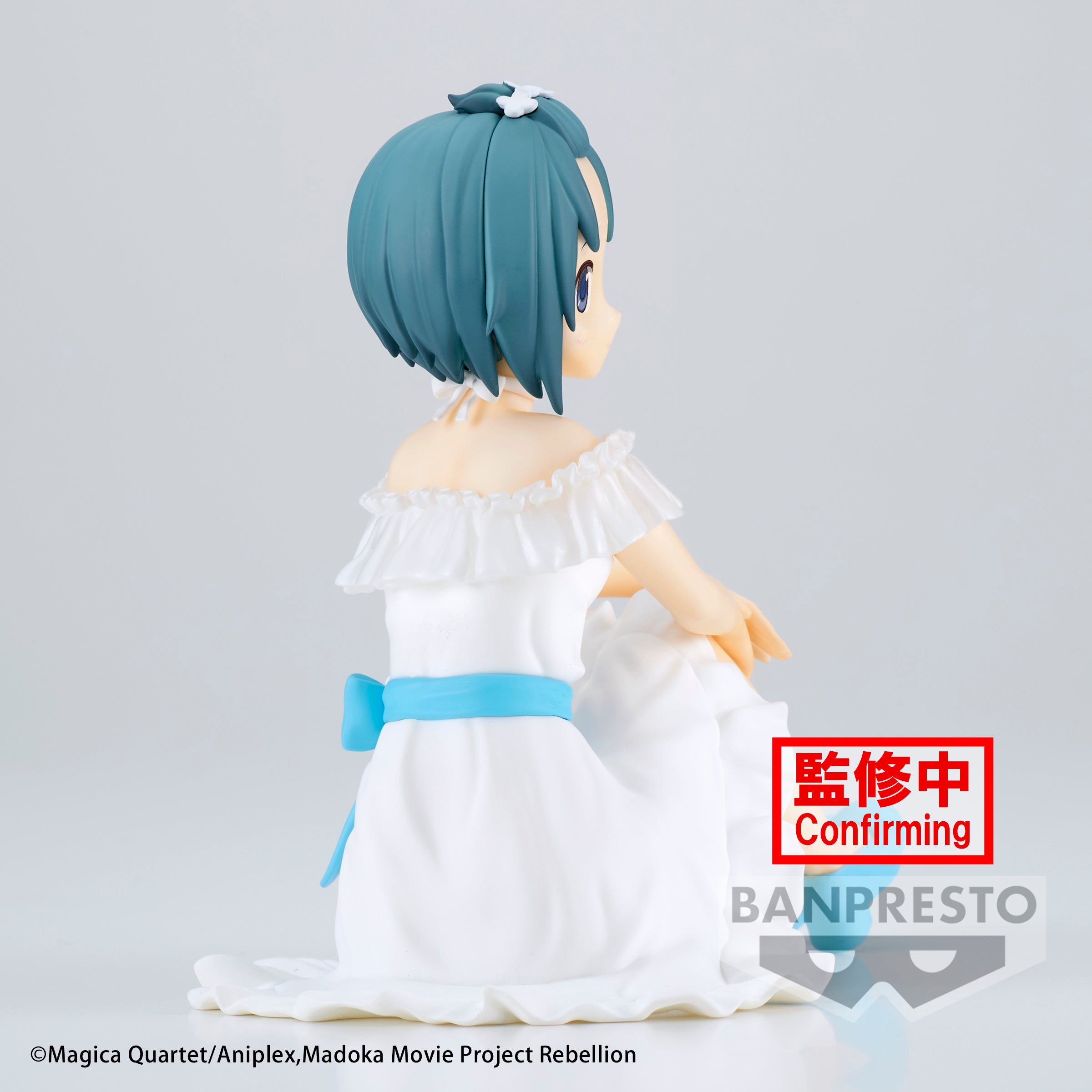 PRE-ORDER Banpresto - Puella Magi Madoka Magica: The Movie Rebellion Serenus Couture - Sayaka Miki