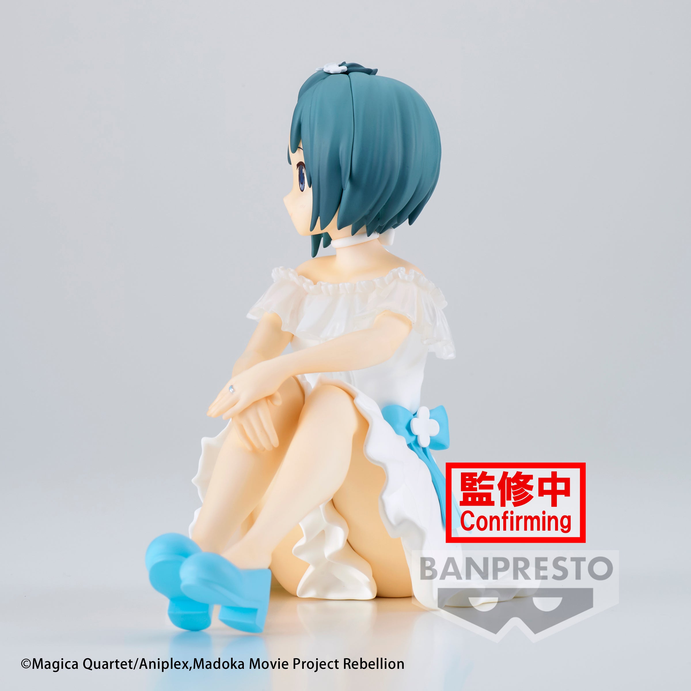 PRE-ORDER Banpresto - Puella Magi Madoka Magica: The Movie Rebellion Serenus Couture - Sayaka Miki