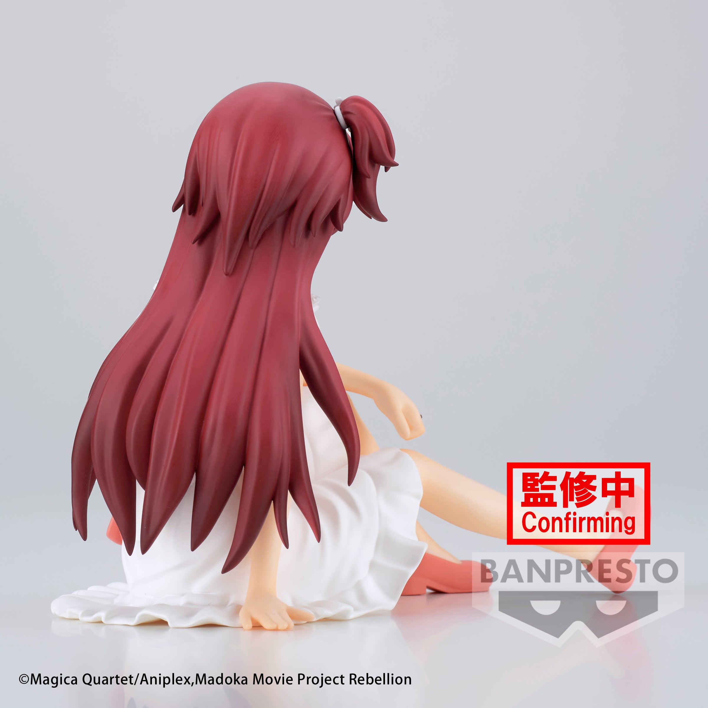 PRE-ORDER Banpresto - Puella Magi Madoka Magica: The Movie Rebellion Serenus Couture - Kyoko Sakura