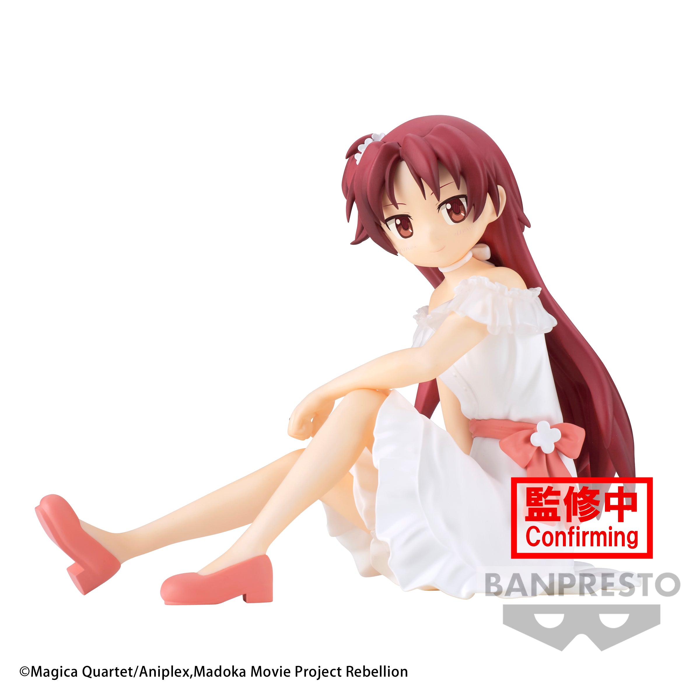 PRE-ORDER Banpresto - Puella Magi Madoka Magica: The Movie Rebellion Serenus Couture - Kyoko Sakura
