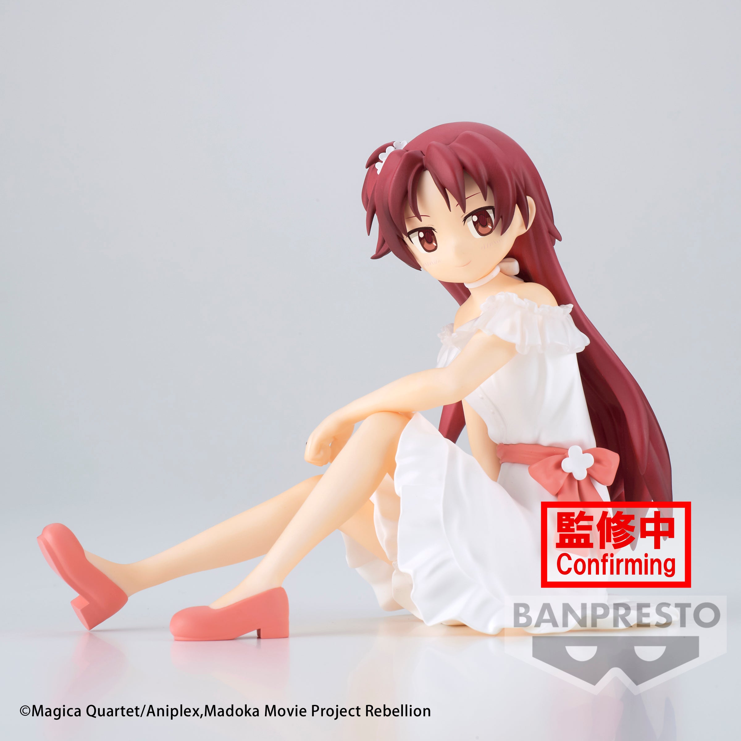 PRE-ORDER Banpresto - Puella Magi Madoka Magica: The Movie Rebellion Serenus Couture - Kyoko Sakura