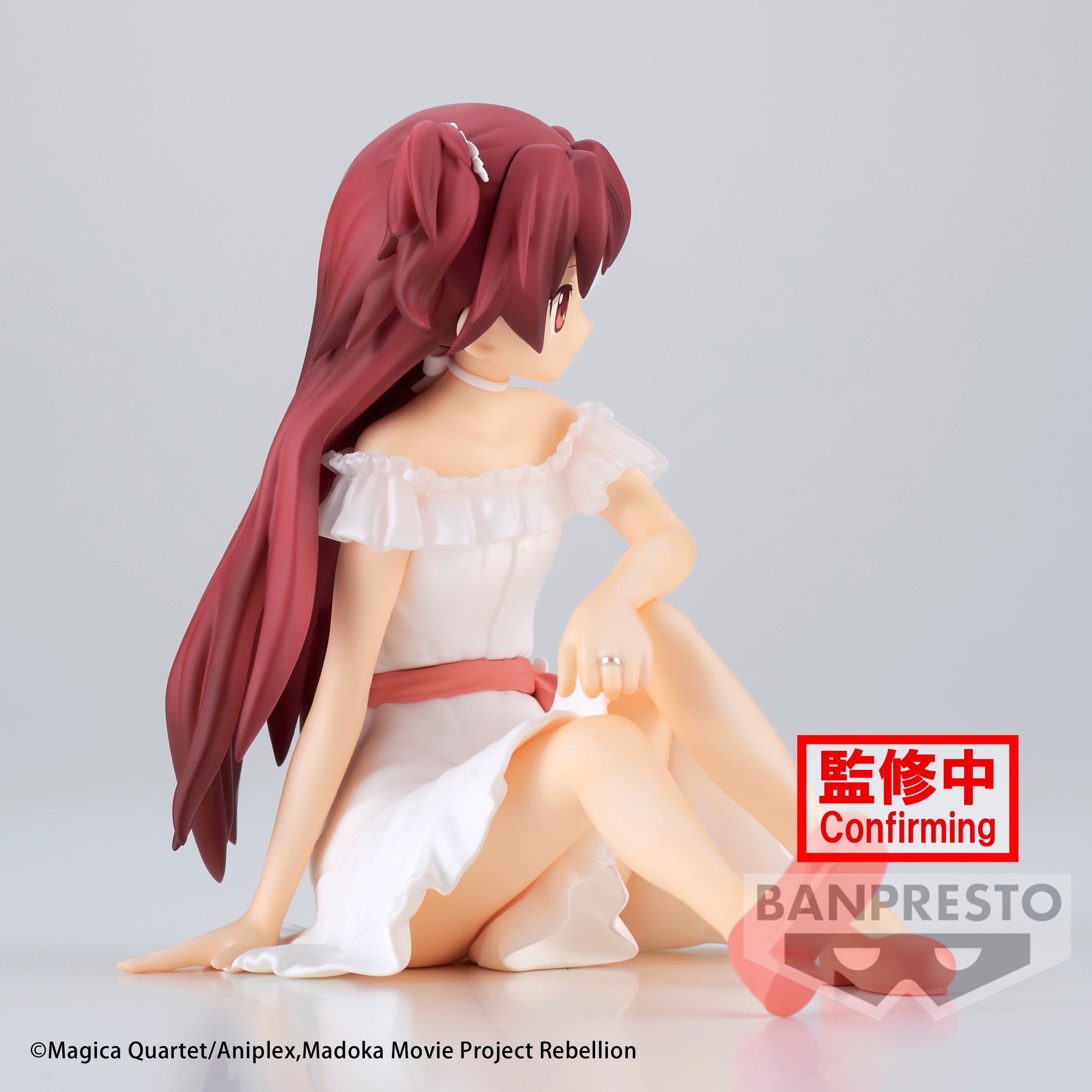 PRE-ORDER Banpresto - Puella Magi Madoka Magica: The Movie Rebellion Serenus Couture - Kyoko Sakura