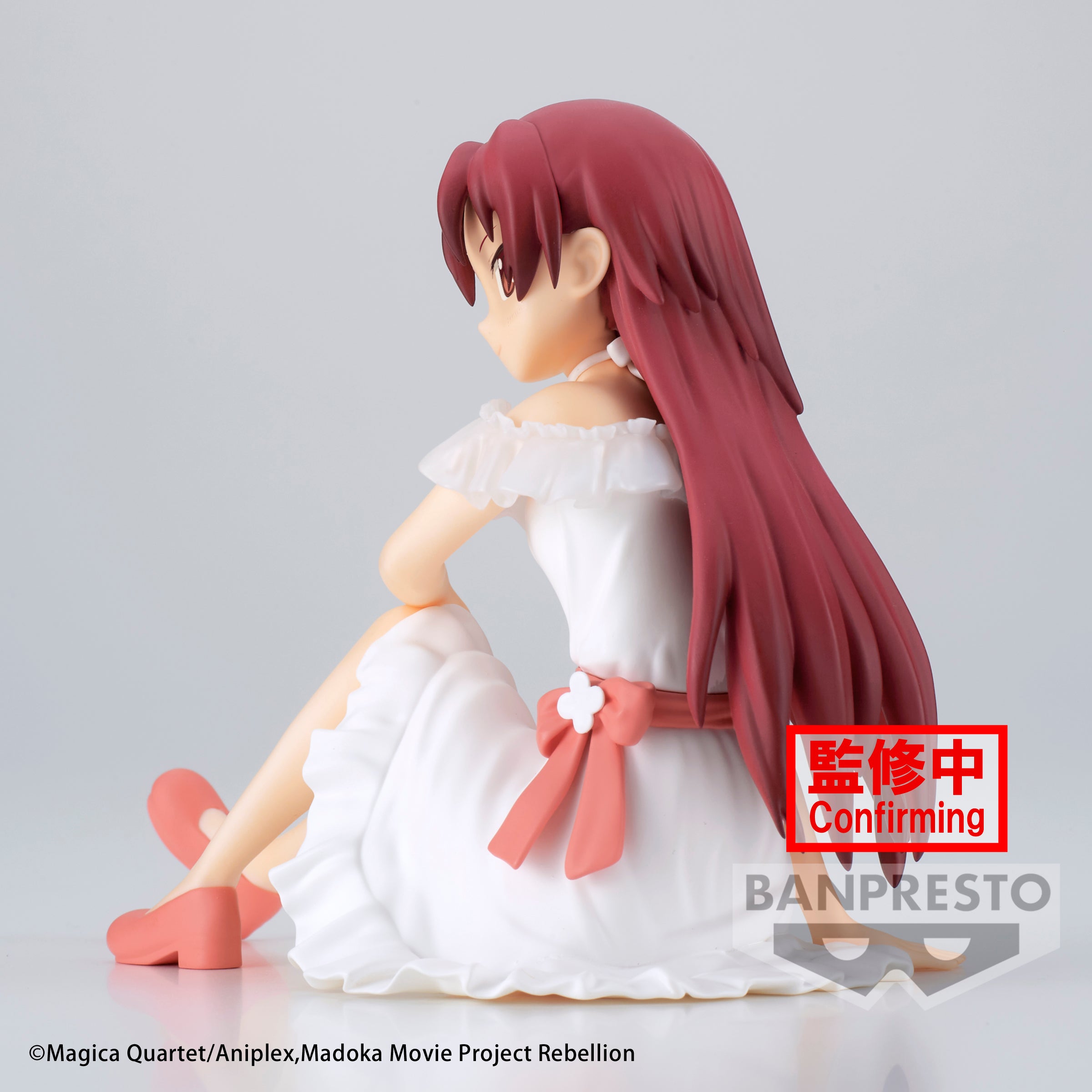 PRE-ORDER Banpresto - Puella Magi Madoka Magica: The Movie Rebellion Serenus Couture - Kyoko Sakura